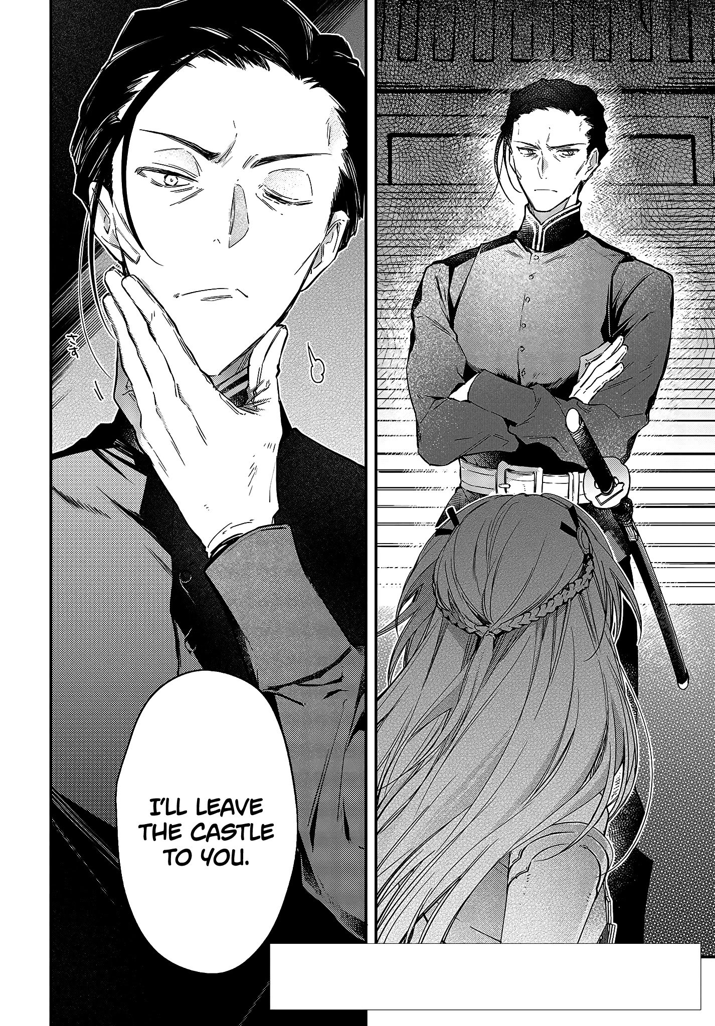 Realist Maou ni Yoru Seiiki Naki Isekai Kaikaku chapter 23 page 3