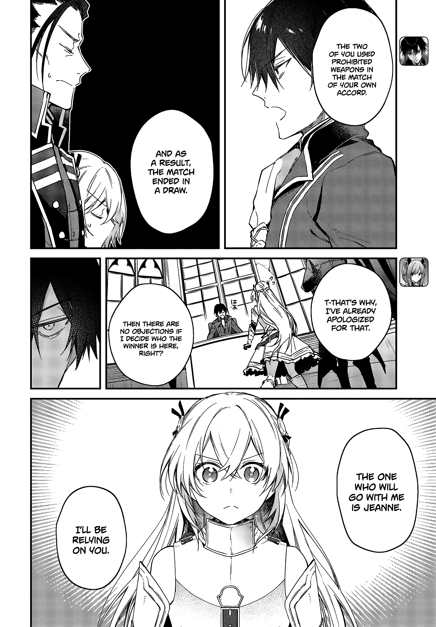Realist Maou ni Yoru Seiiki Naki Isekai Kaikaku chapter 23 page 5