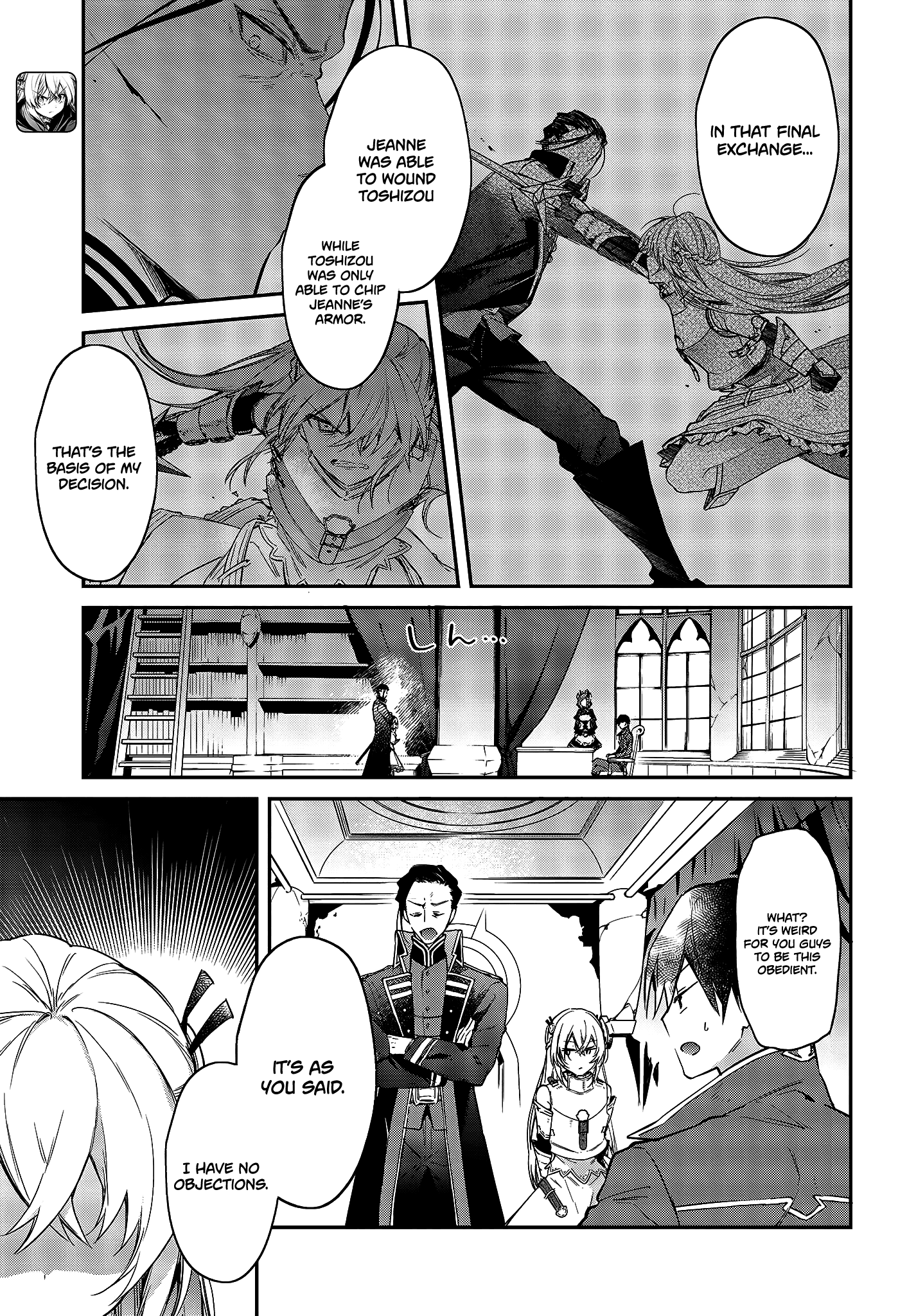 Realist Maou ni Yoru Seiiki Naki Isekai Kaikaku chapter 23 page 6