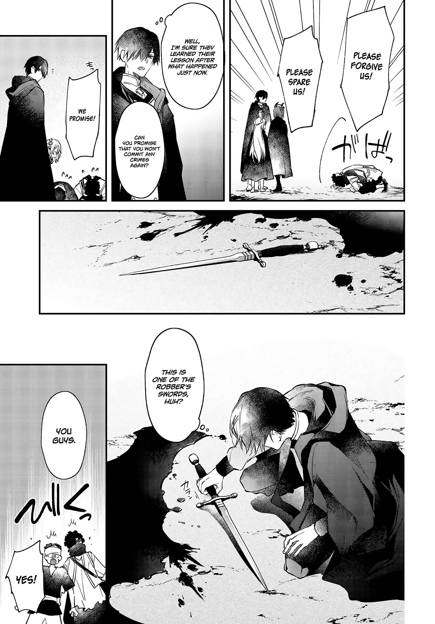 Realist Maou ni Yoru Seiiki Naki Isekai Kaikaku chapter 24 page 12