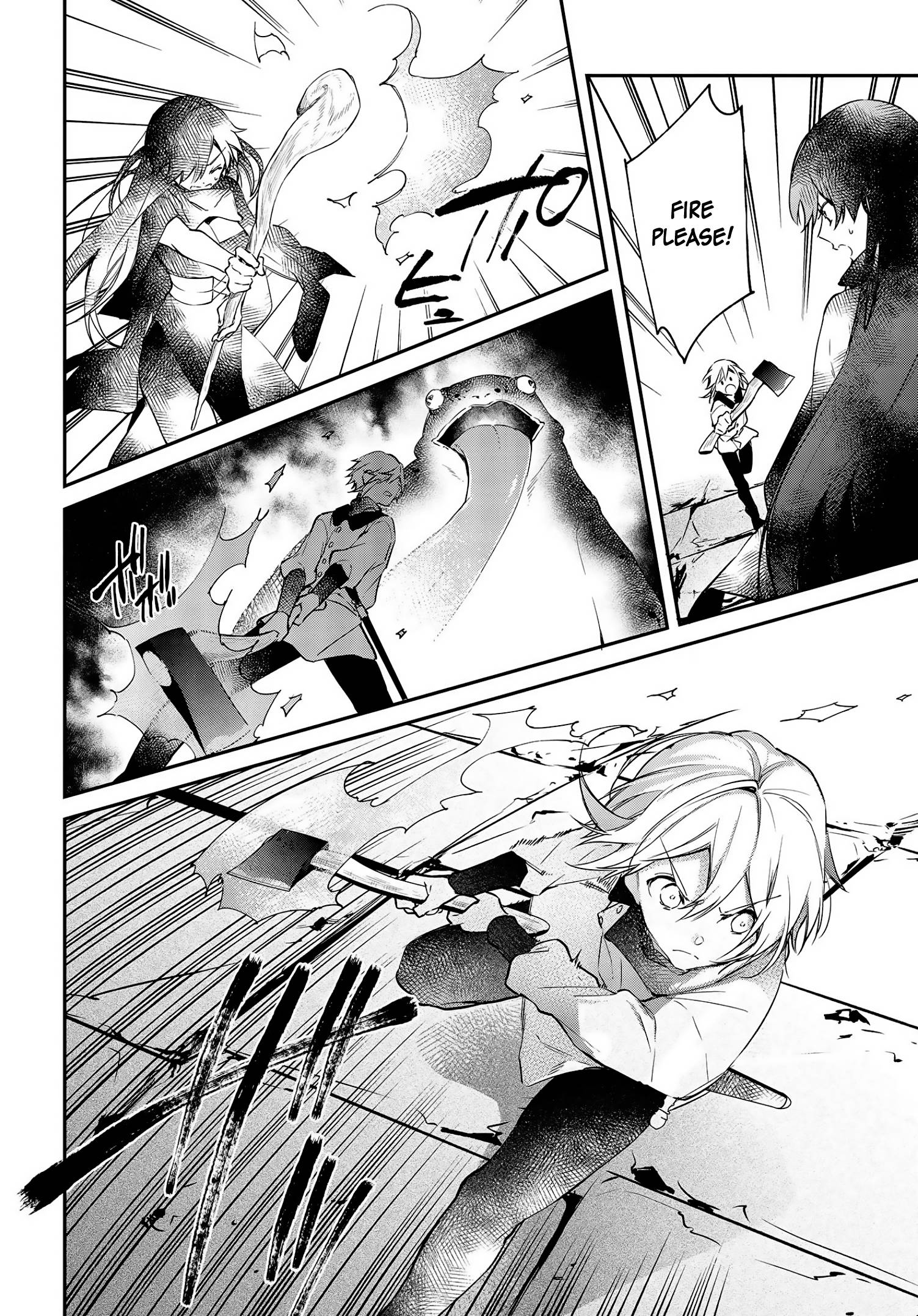 Realist Maou ni Yoru Seiiki Naki Isekai Kaikaku chapter 24 page 24