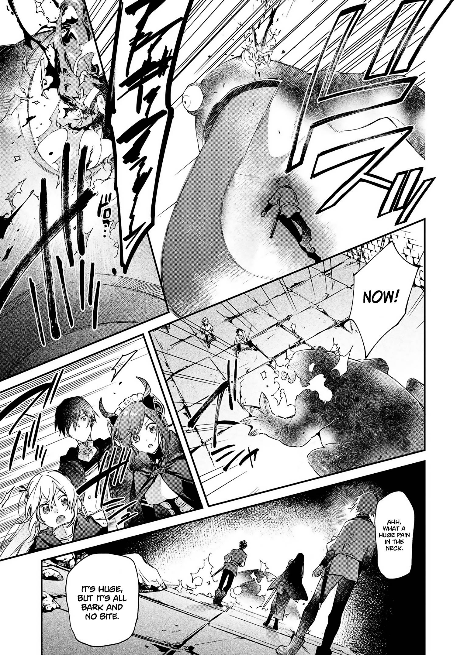 Realist Maou ni Yoru Seiiki Naki Isekai Kaikaku chapter 24 page 25