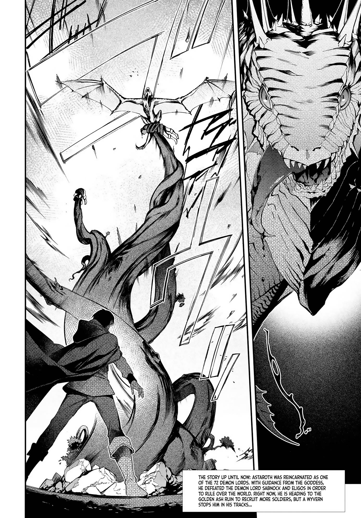 Realist Maou ni Yoru Seiiki Naki Isekai Kaikaku chapter 24 page 3