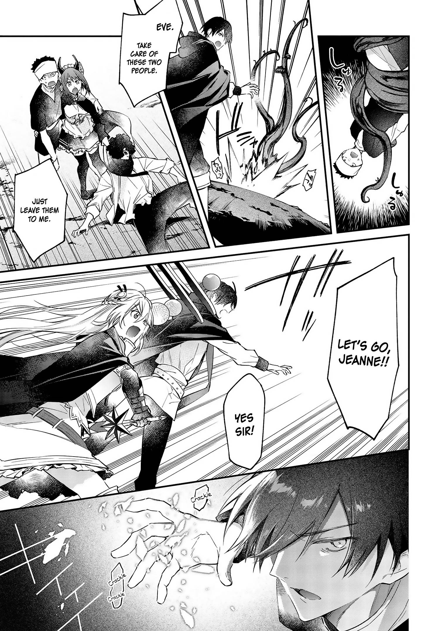 Realist Maou ni Yoru Seiiki Naki Isekai Kaikaku chapter 24 page 4