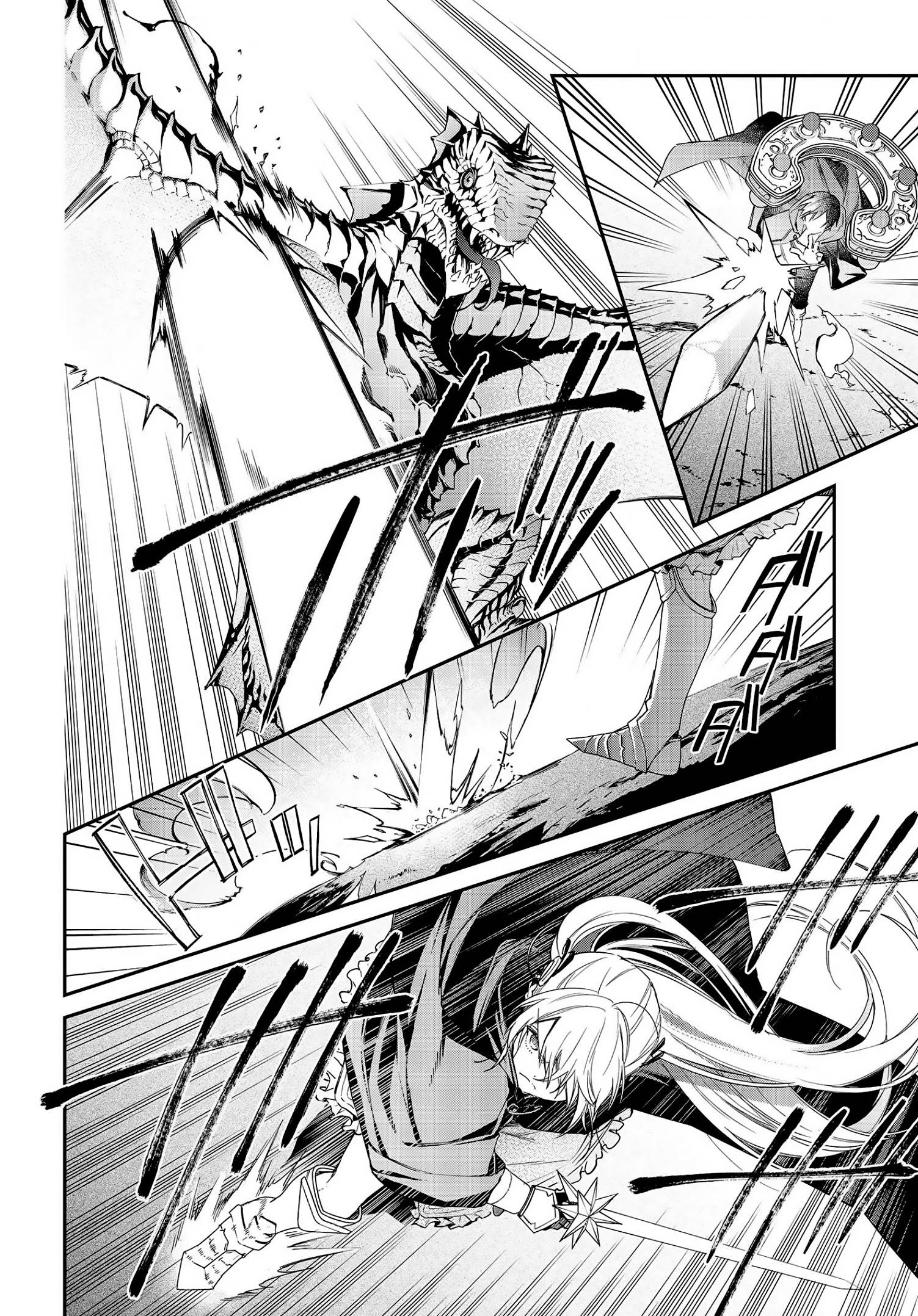 Realist Maou ni Yoru Seiiki Naki Isekai Kaikaku chapter 24 page 7