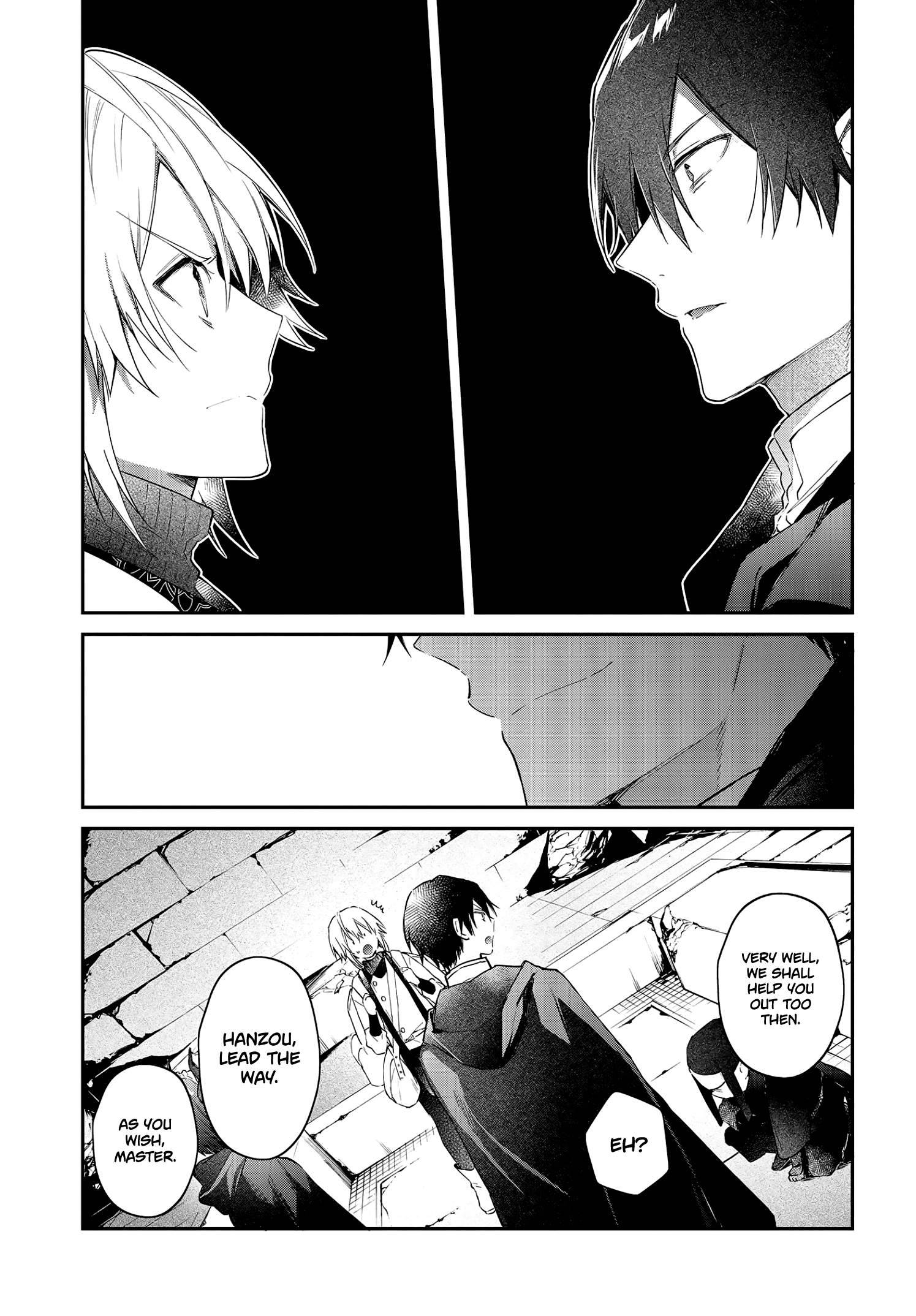 Realist Maou ni Yoru Seiiki Naki Isekai Kaikaku chapter 25 page 22