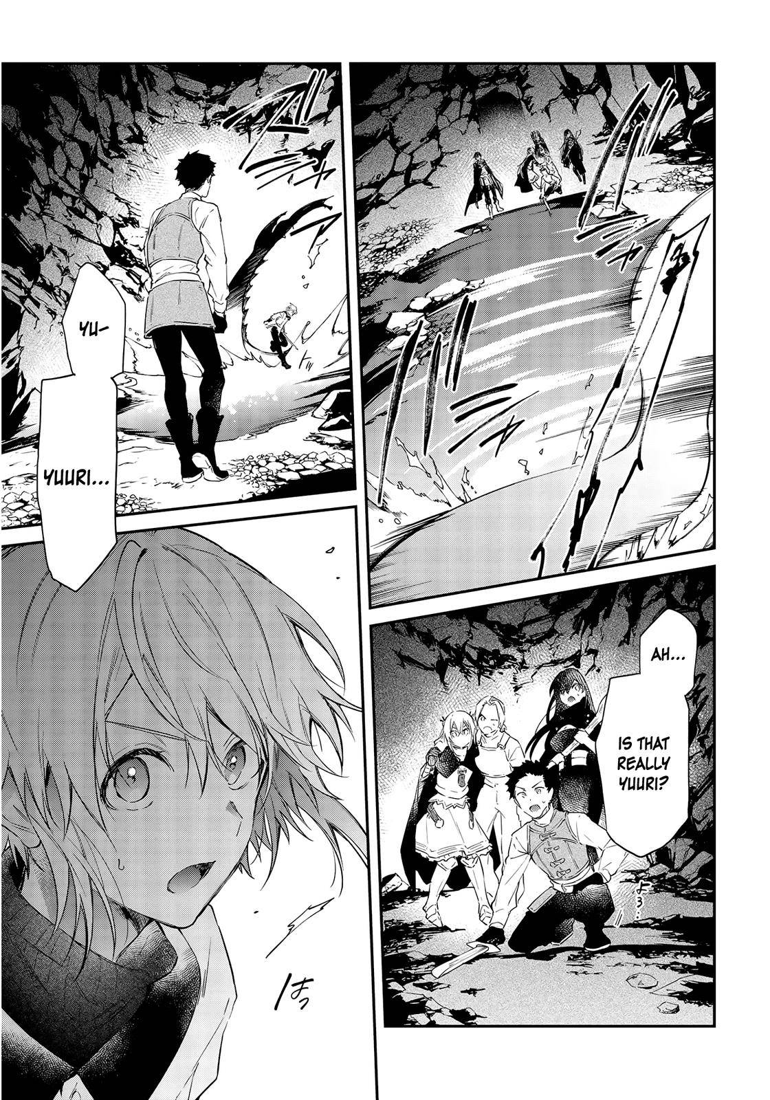 Realist Maou ni Yoru Seiiki Naki Isekai Kaikaku chapter 26 page 10