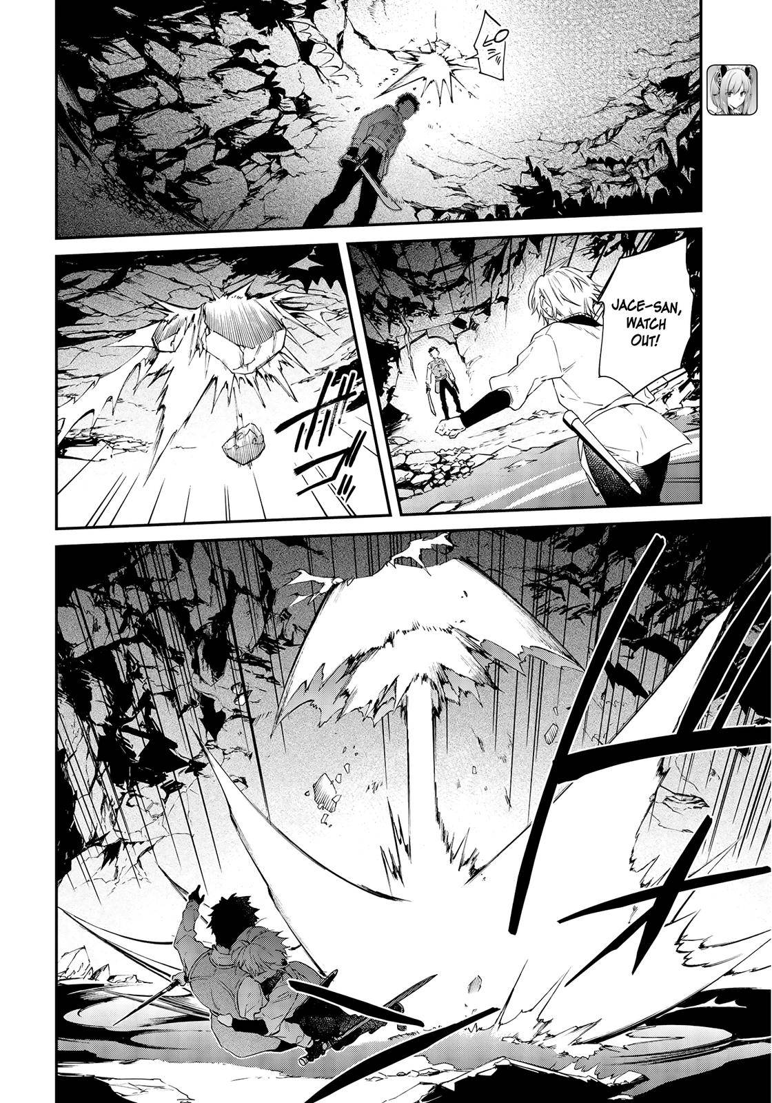 Realist Maou ni Yoru Seiiki Naki Isekai Kaikaku chapter 26 page 11