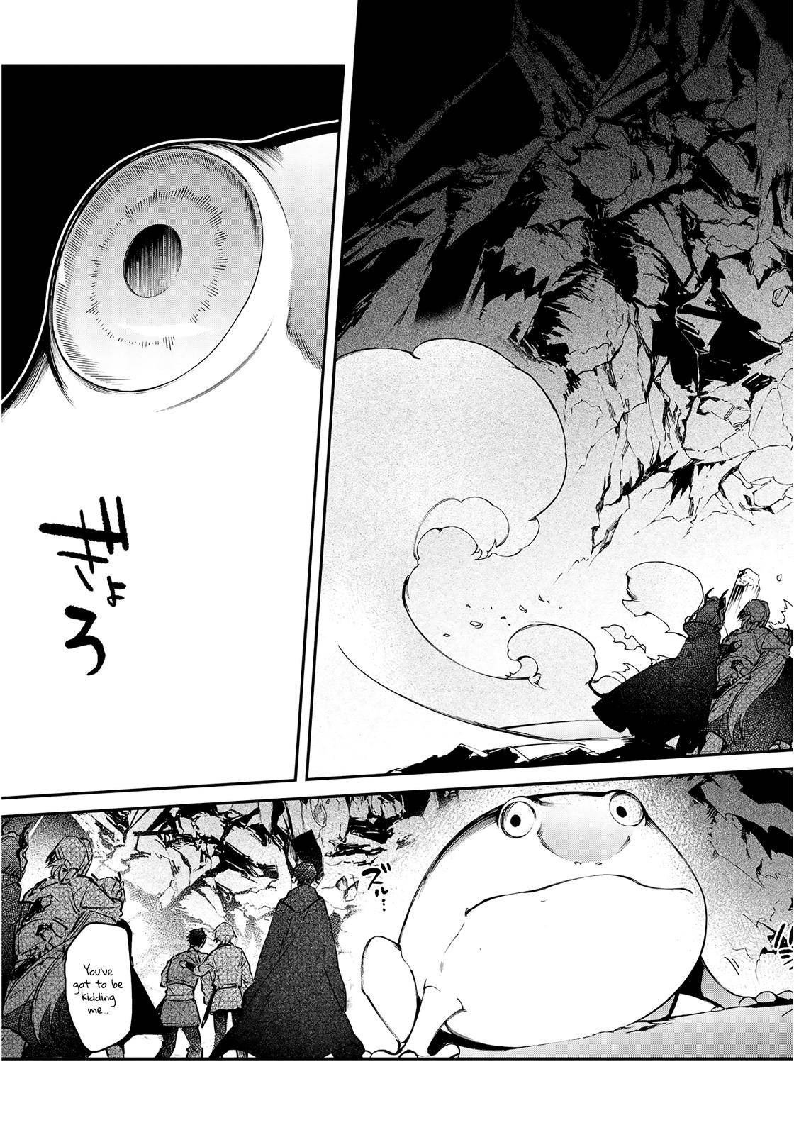 Realist Maou ni Yoru Seiiki Naki Isekai Kaikaku chapter 26 page 14