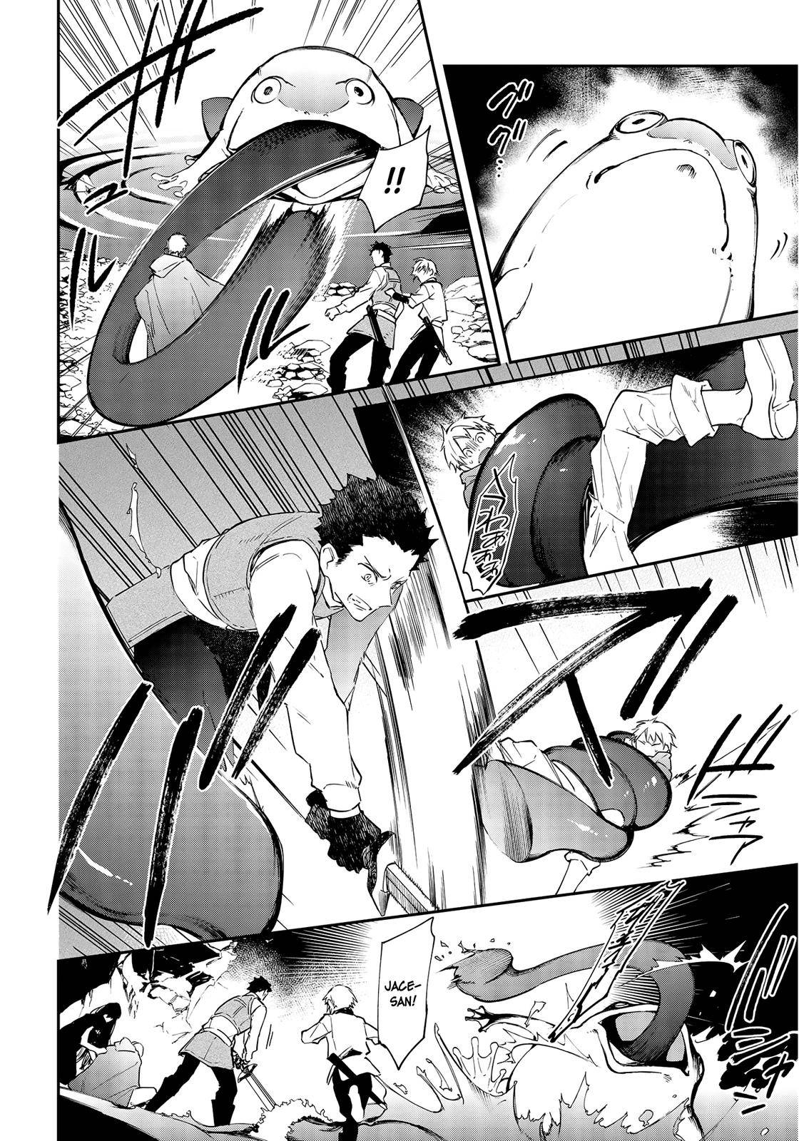 Realist Maou ni Yoru Seiiki Naki Isekai Kaikaku chapter 26 page 15