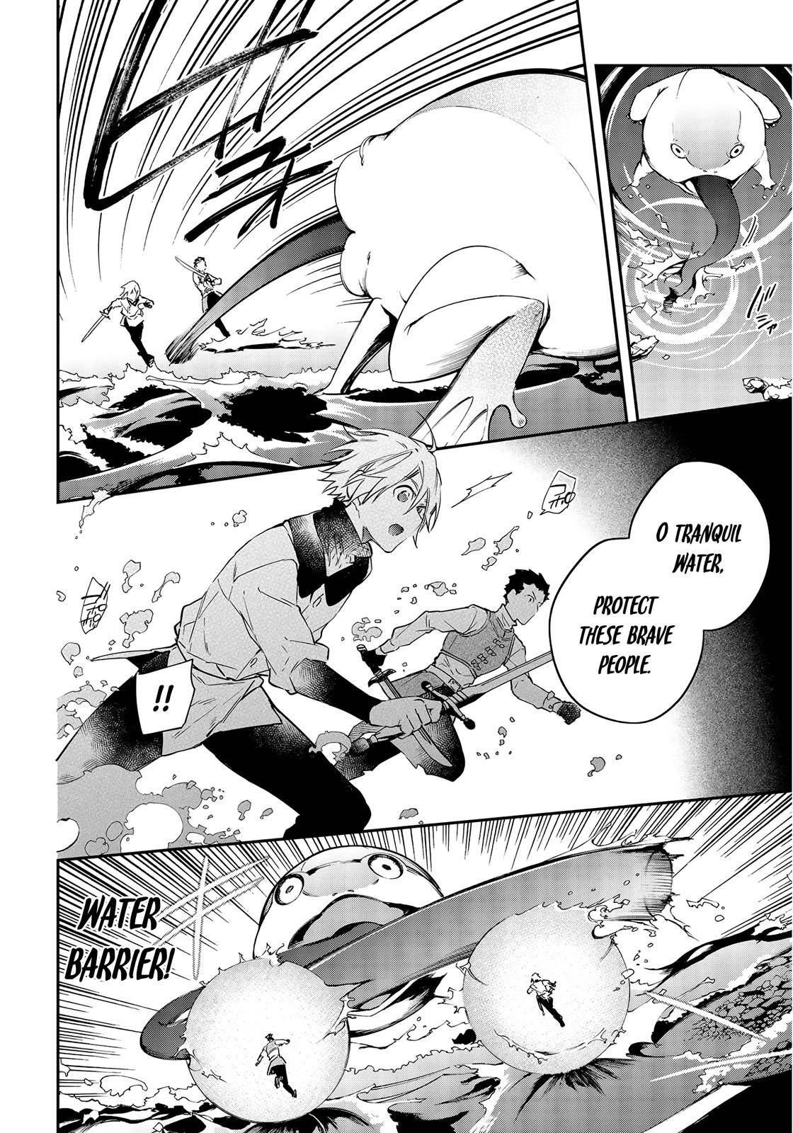 Realist Maou ni Yoru Seiiki Naki Isekai Kaikaku chapter 26 page 17