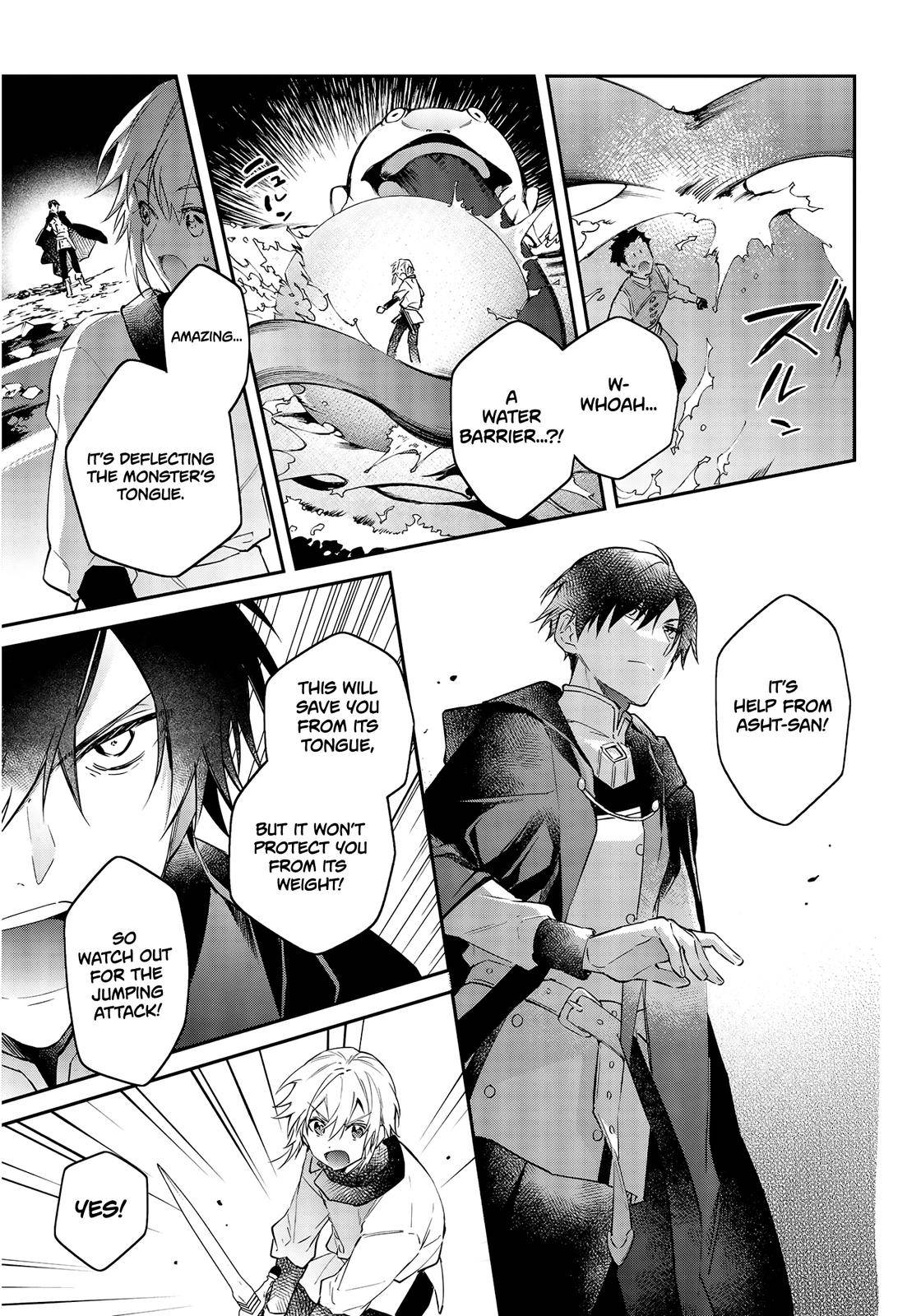 Realist Maou ni Yoru Seiiki Naki Isekai Kaikaku chapter 26 page 18