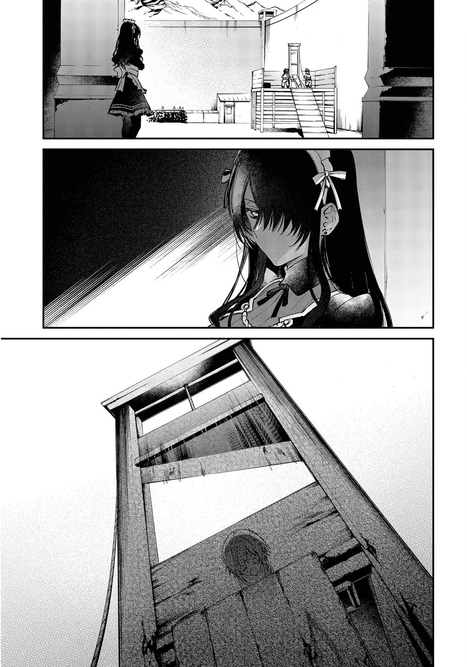 Realist Maou ni Yoru Seiiki Naki Isekai Kaikaku chapter 28 page 23