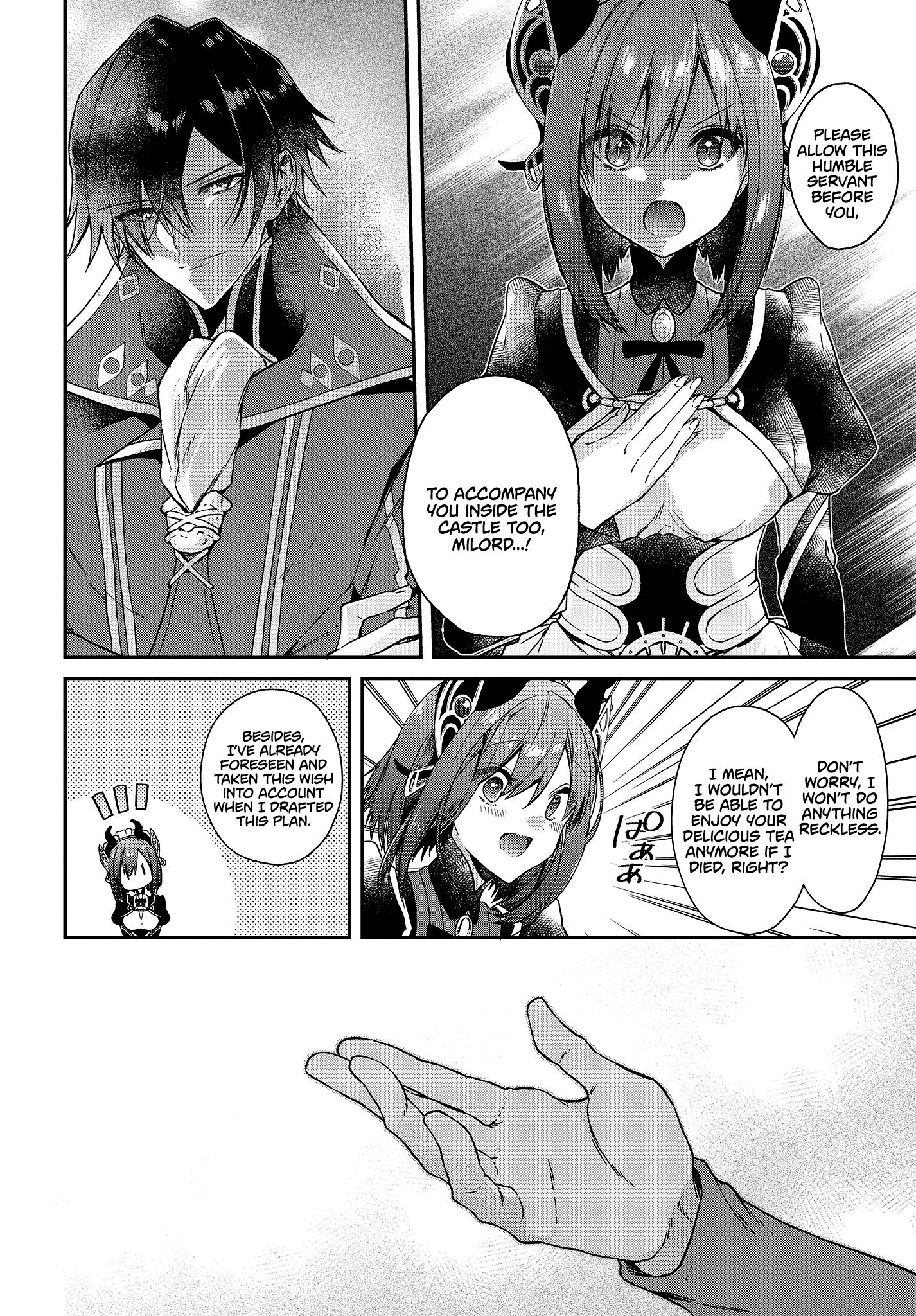 Realist Maou ni Yoru Seiiki Naki Isekai Kaikaku chapter 3 page 15