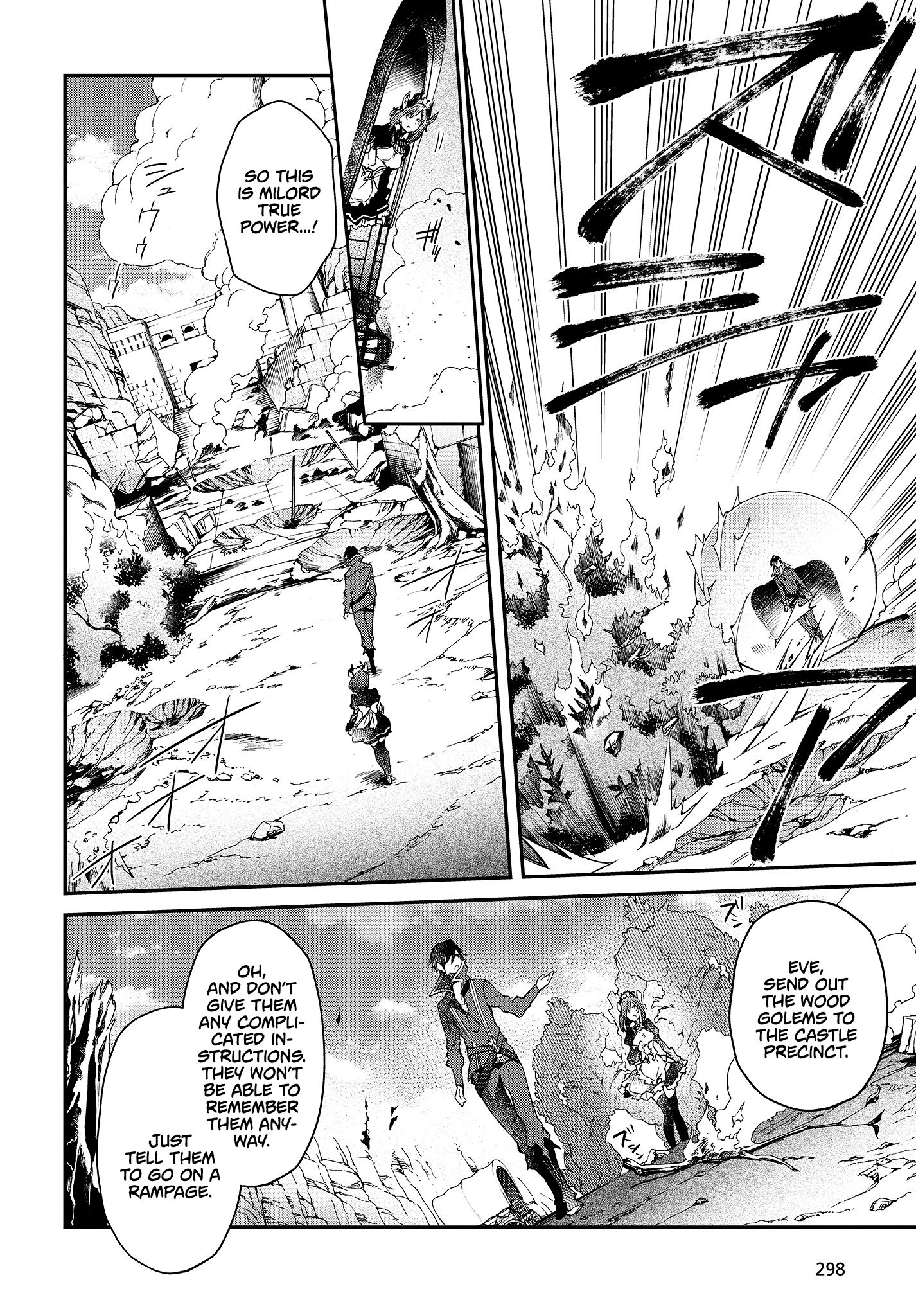 Realist Maou ni Yoru Seiiki Naki Isekai Kaikaku chapter 3 page 20