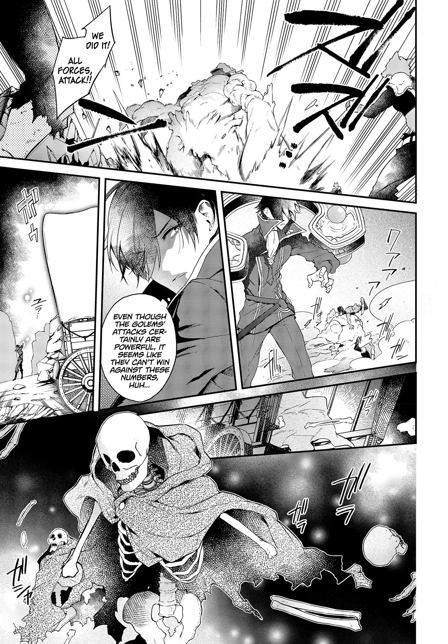 Realist Maou ni Yoru Seiiki Naki Isekai Kaikaku chapter 3 page 23