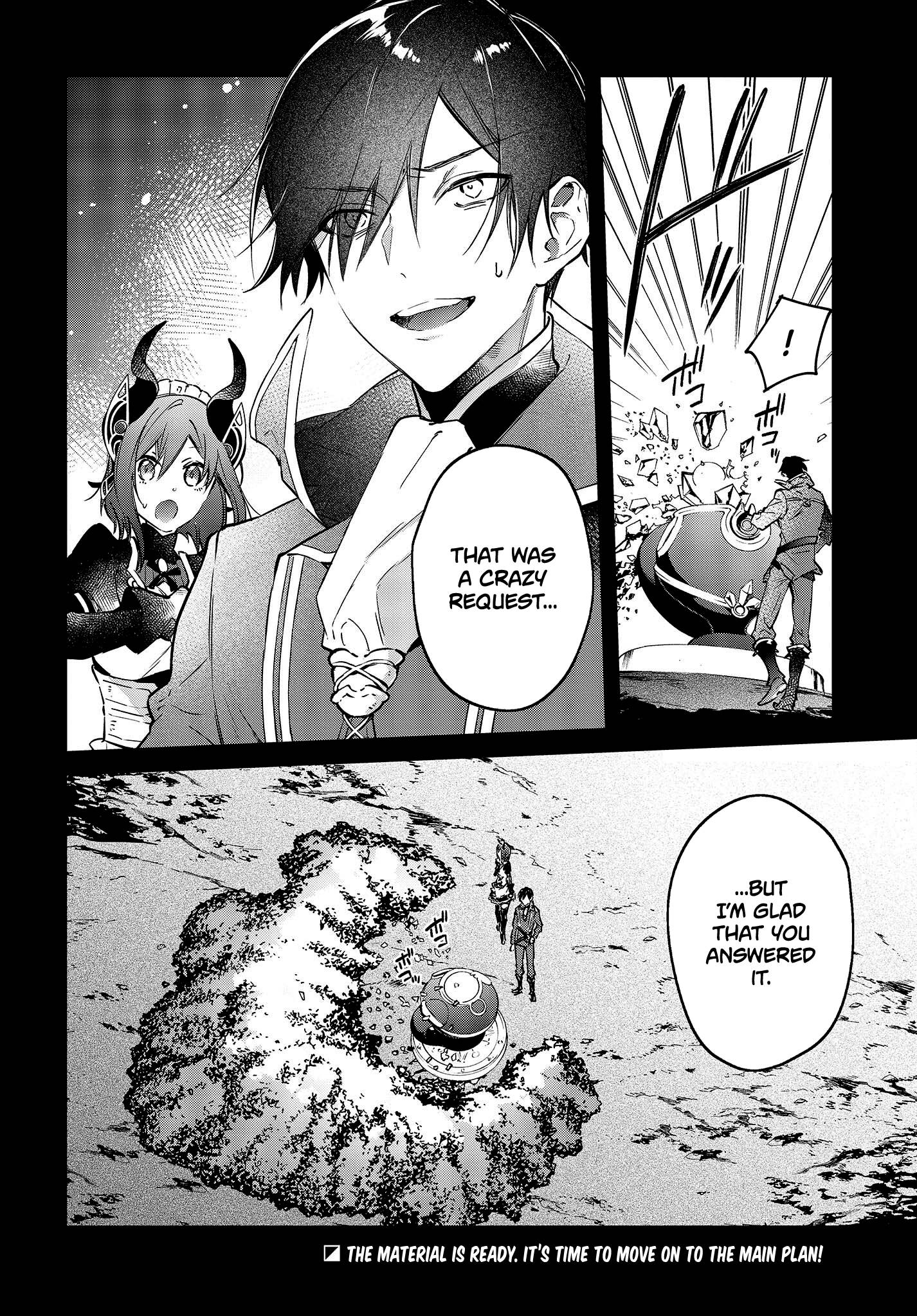 Realist Maou ni Yoru Seiiki Naki Isekai Kaikaku chapter 30 page 19