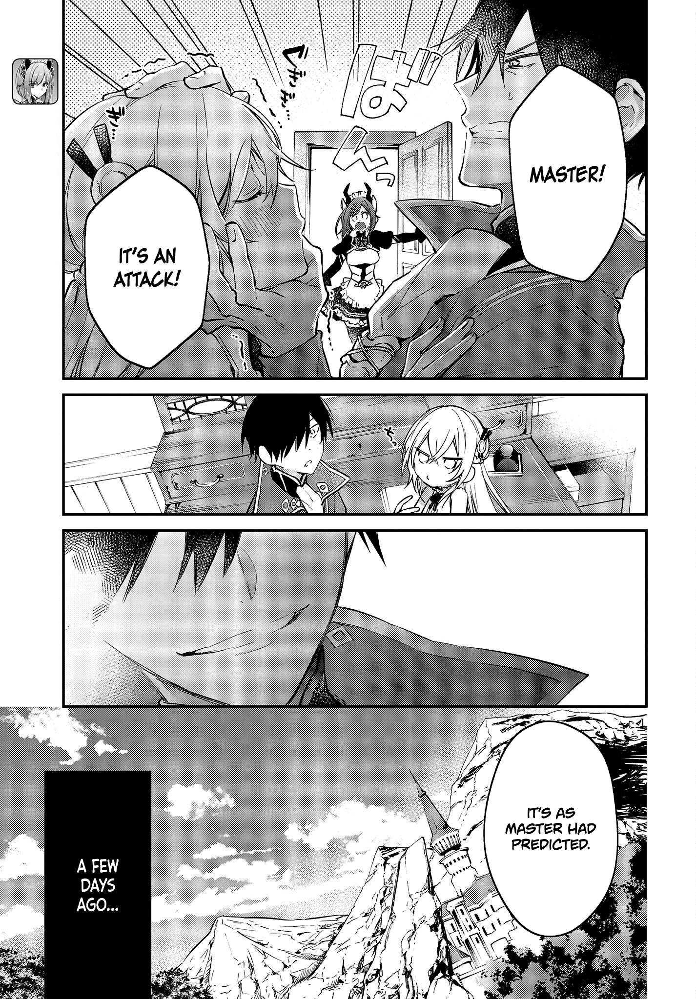 Realist Maou ni Yoru Seiiki Naki Isekai Kaikaku chapter 30 page 6