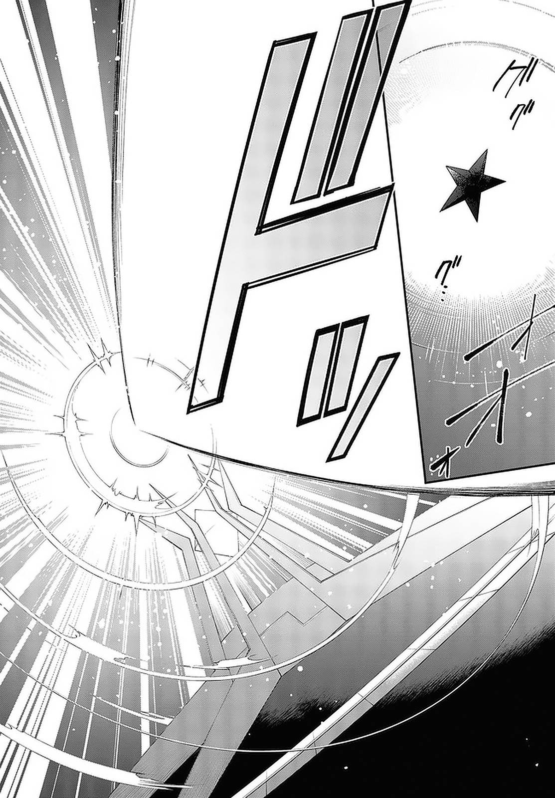 Realist Maou ni Yoru Seiiki Naki Isekai Kaikaku chapter 32 page 11