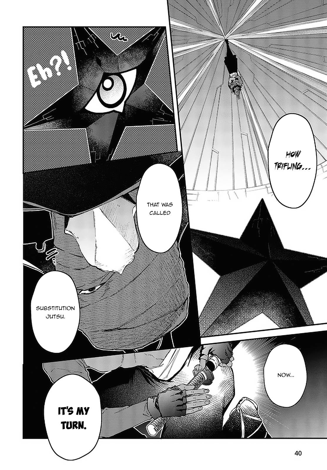 Realist Maou ni Yoru Seiiki Naki Isekai Kaikaku chapter 32 page 13