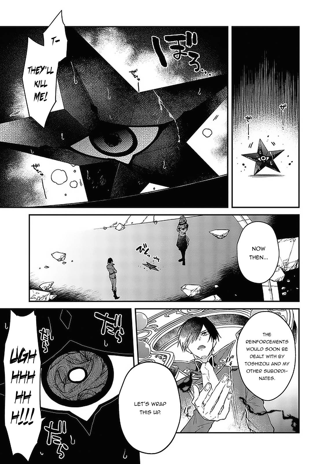 Realist Maou ni Yoru Seiiki Naki Isekai Kaikaku chapter 32 page 16