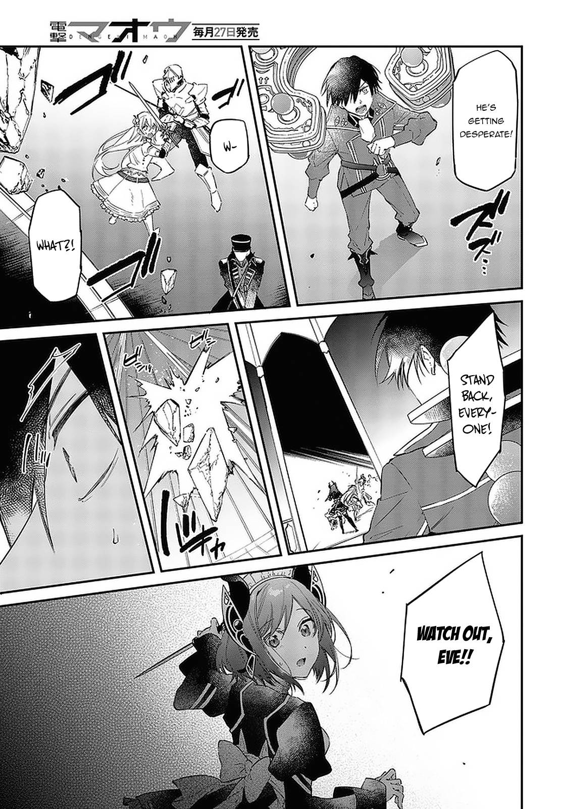 Realist Maou ni Yoru Seiiki Naki Isekai Kaikaku chapter 32 page 18