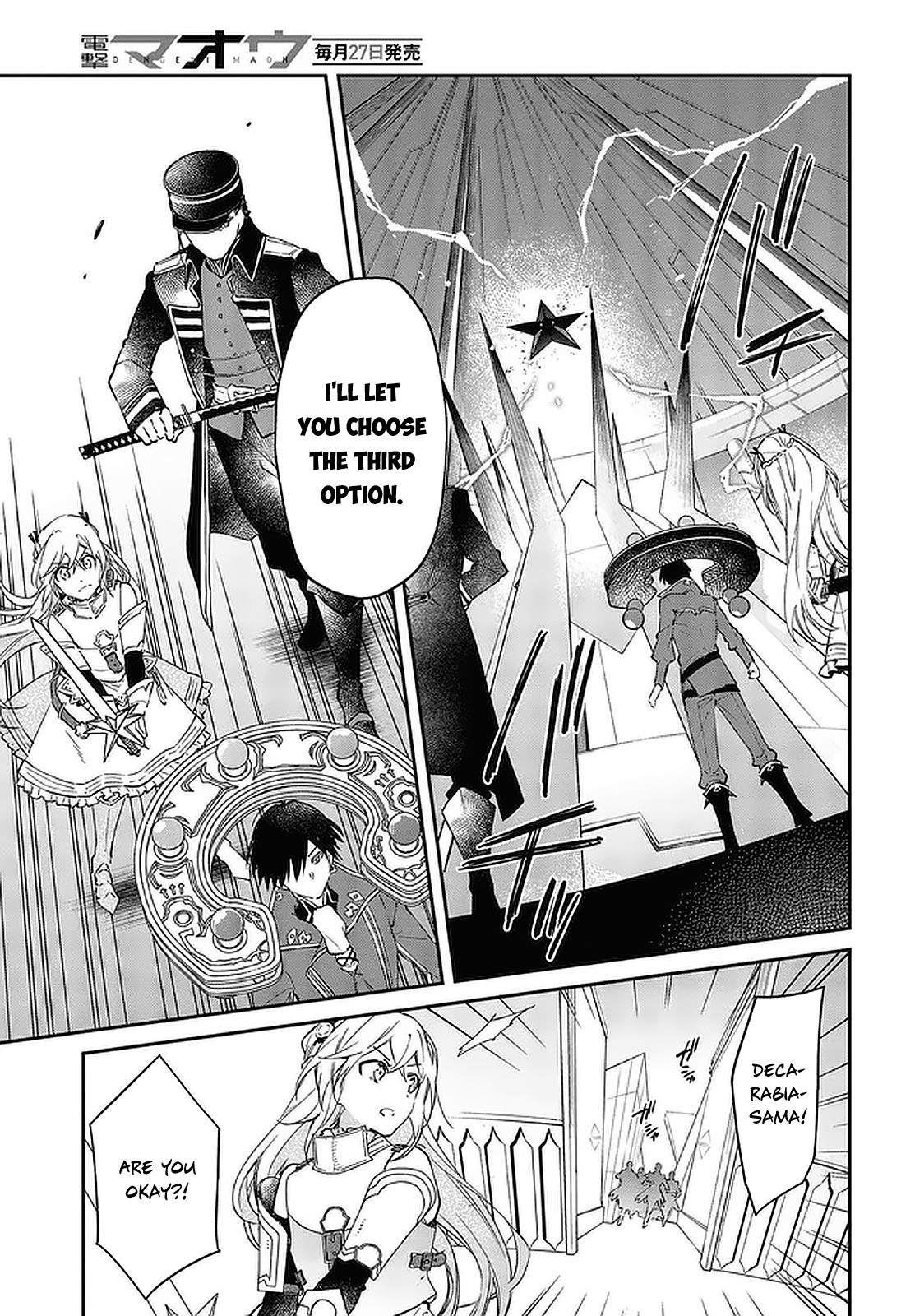 Realist Maou ni Yoru Seiiki Naki Isekai Kaikaku chapter 32 page 6