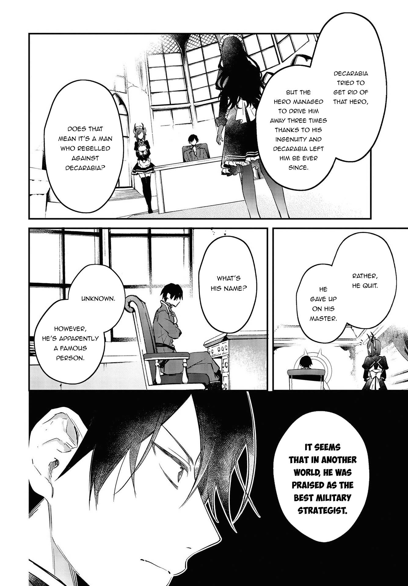 Realist Maou ni Yoru Seiiki Naki Isekai Kaikaku chapter 33 page 15