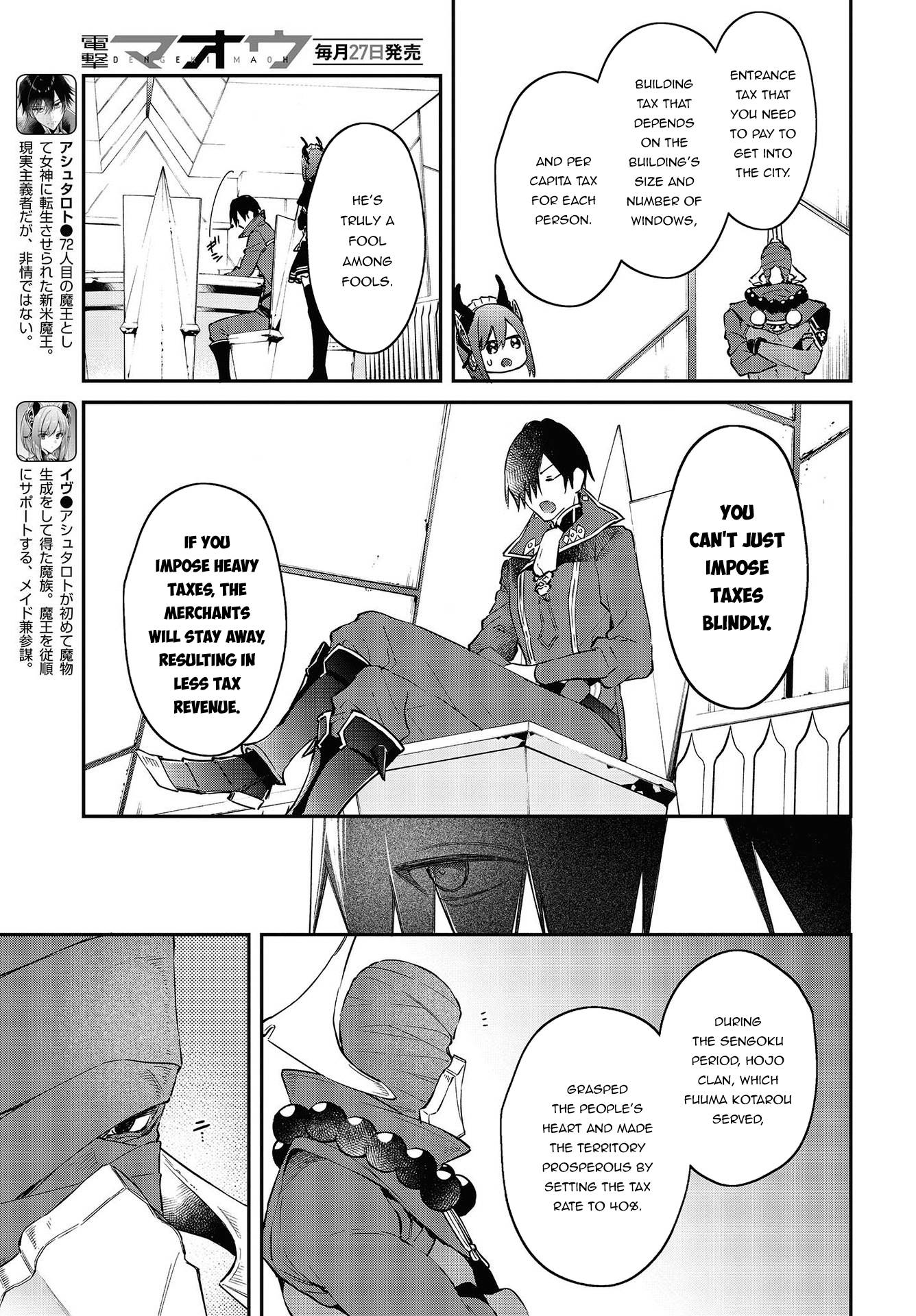Realist Maou ni Yoru Seiiki Naki Isekai Kaikaku chapter 33 page 6