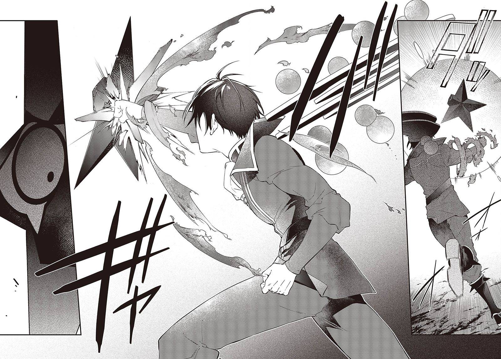 Realist Maou ni Yoru Seiiki Naki Isekai Kaikaku chapter 35 page 21