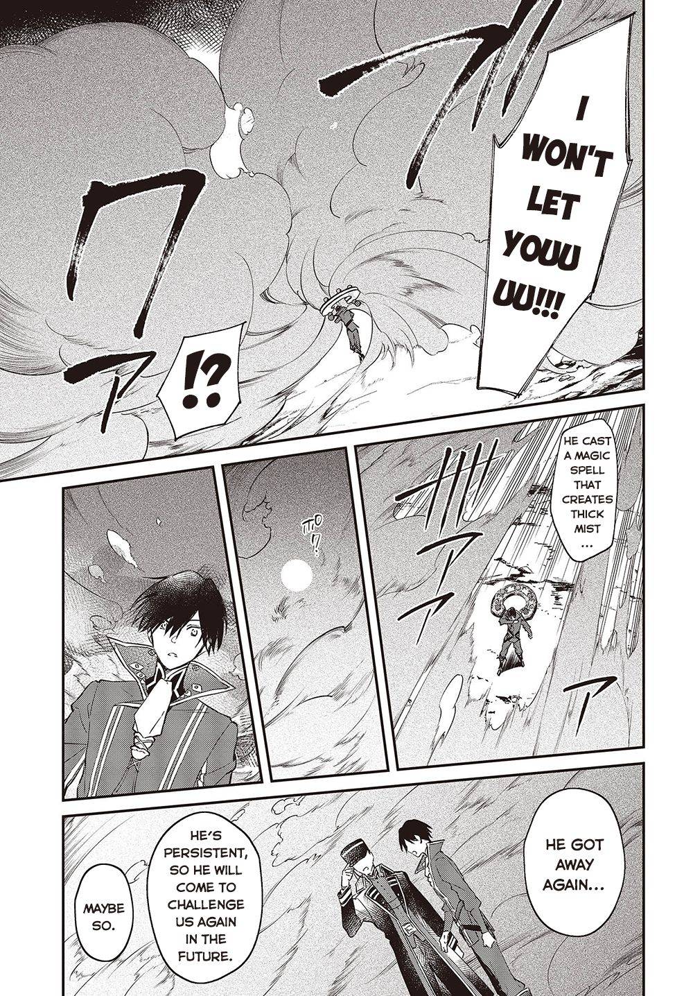 Realist Maou ni Yoru Seiiki Naki Isekai Kaikaku chapter 35 page 23