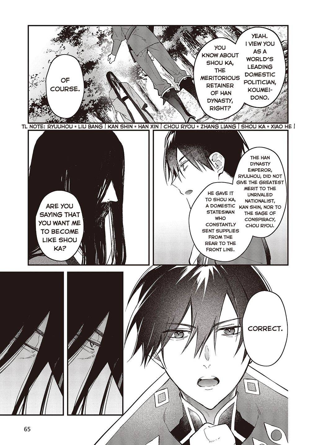 Realist Maou ni Yoru Seiiki Naki Isekai Kaikaku chapter 35 page 33