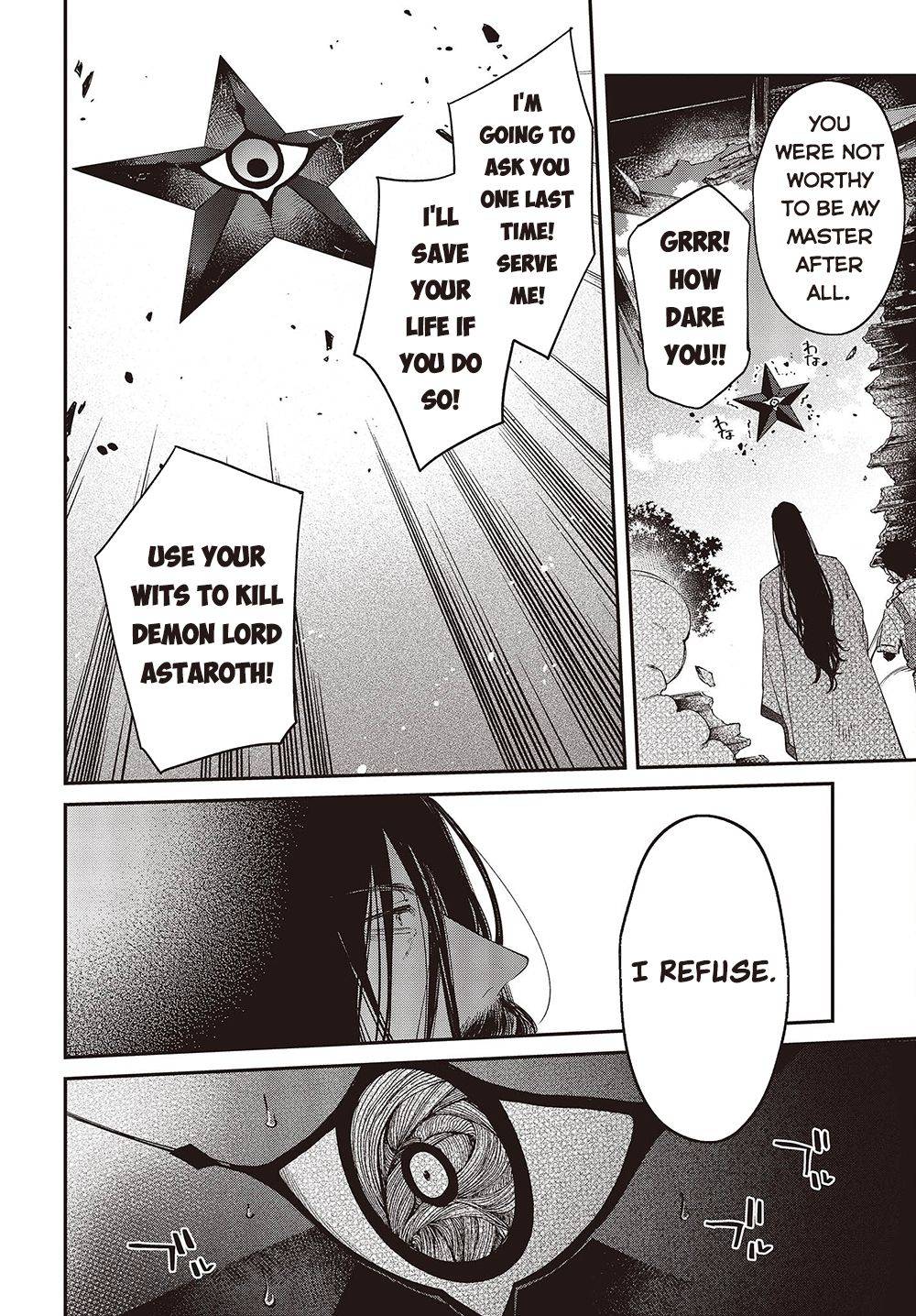 Realist Maou ni Yoru Seiiki Naki Isekai Kaikaku chapter 35 page 5