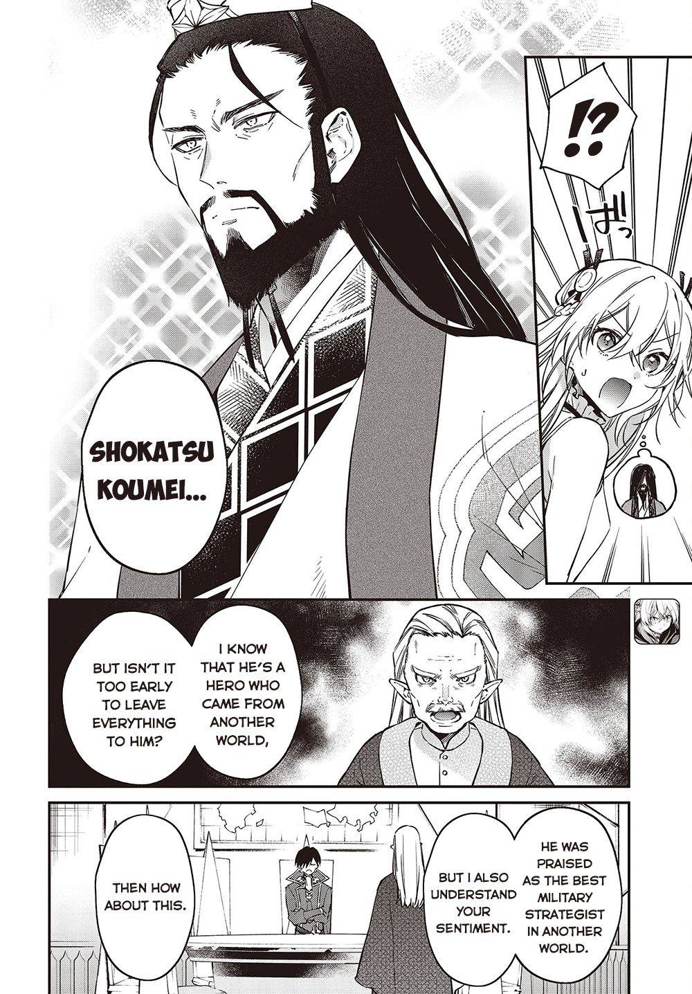 Realist Maou ni Yoru Seiiki Naki Isekai Kaikaku chapter 36 page 3