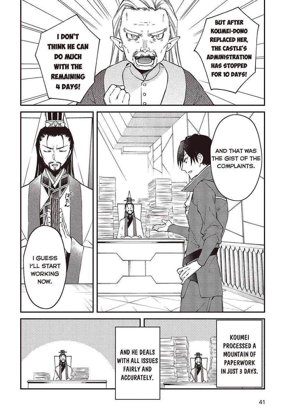 Realist Maou ni Yoru Seiiki Naki Isekai Kaikaku chapter 36 page 5