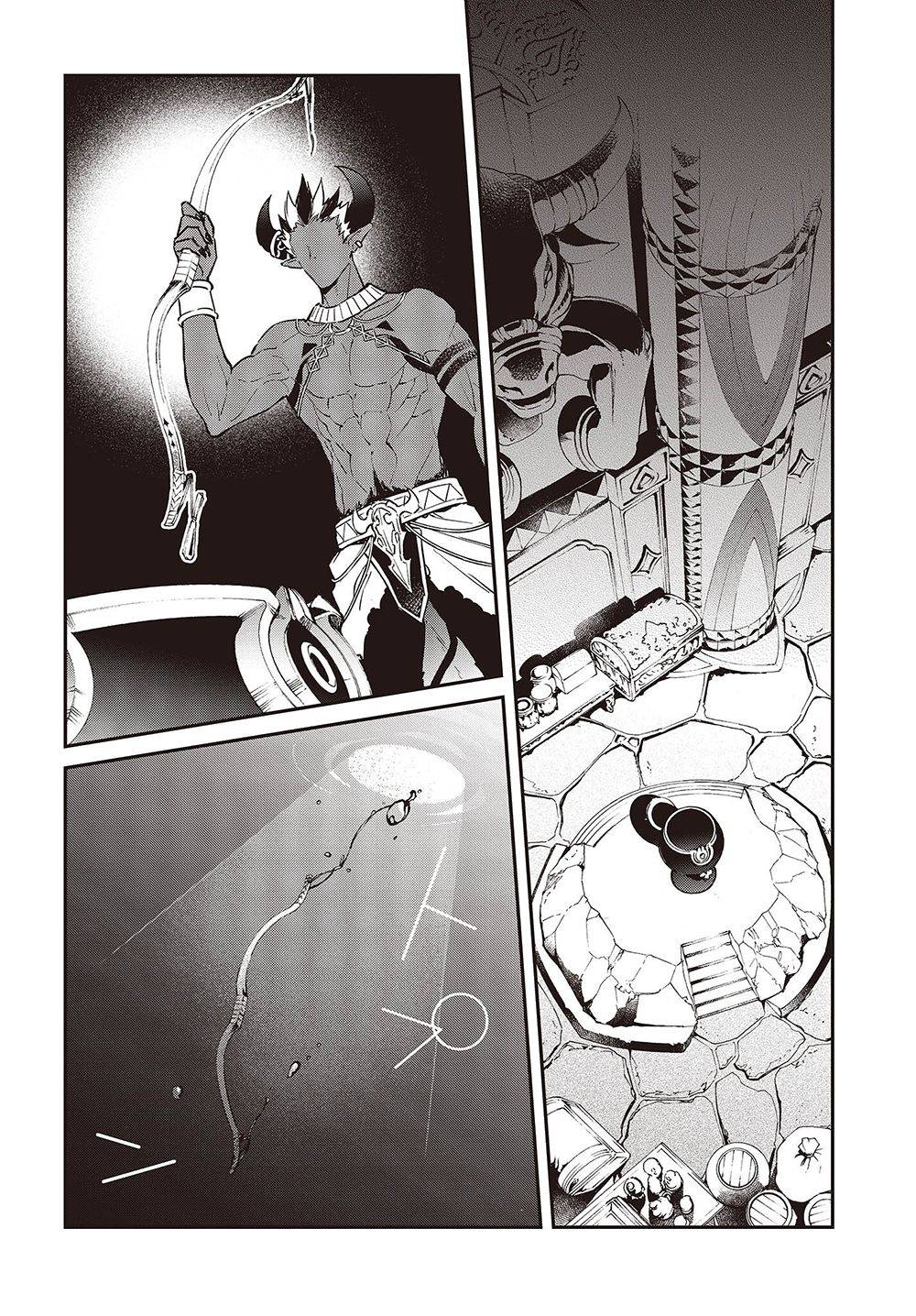 Realist Maou ni Yoru Seiiki Naki Isekai Kaikaku chapter 37 page 21