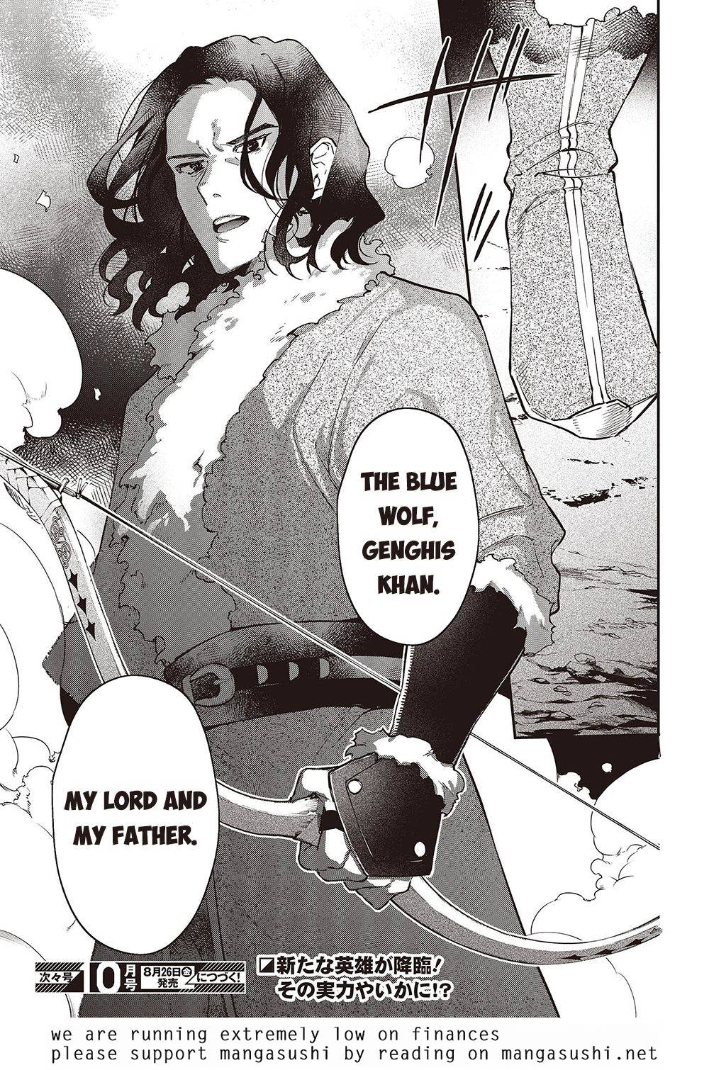 Realist Maou ni Yoru Seiiki Naki Isekai Kaikaku chapter 37 page 24