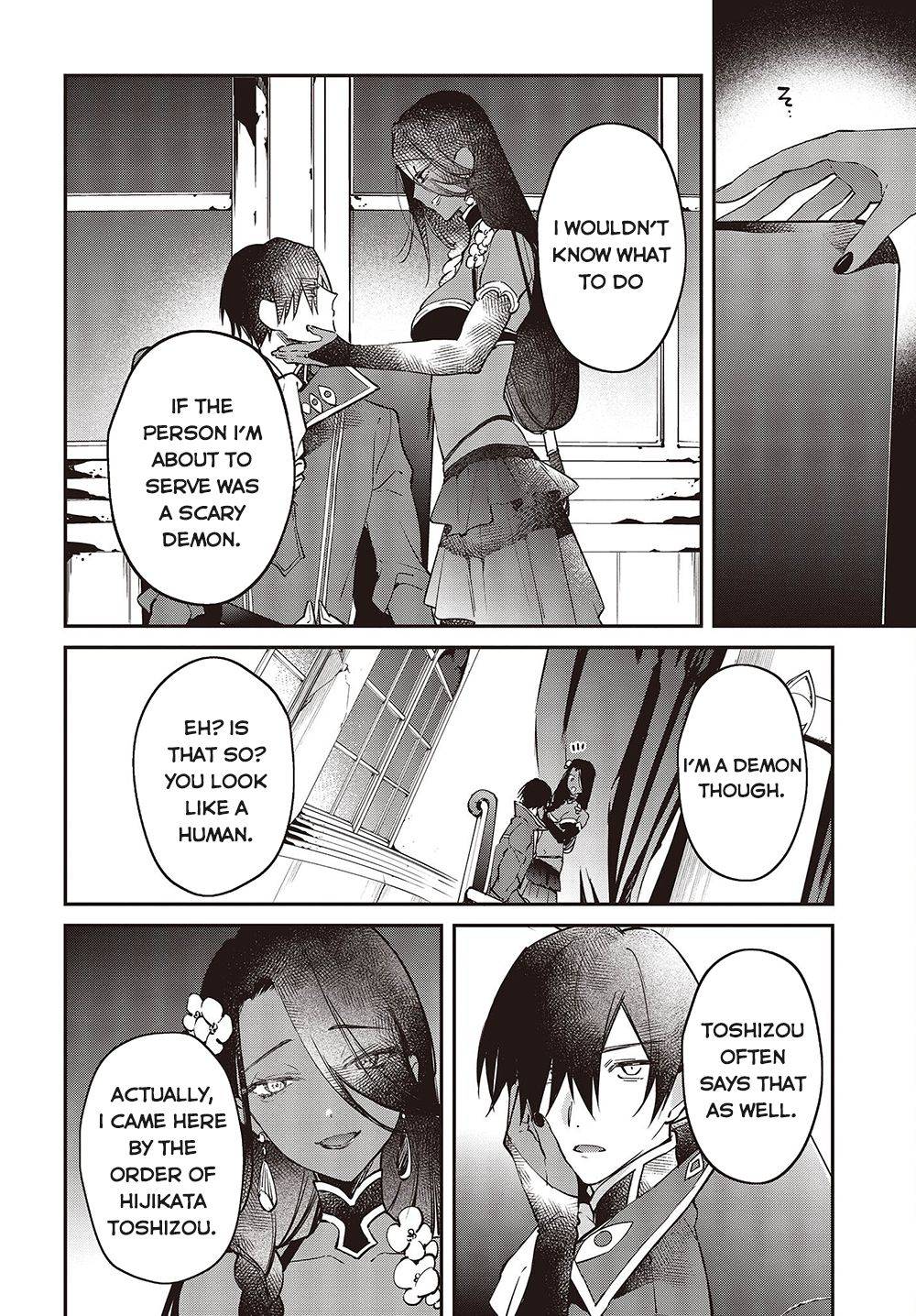 Realist Maou ni Yoru Seiiki Naki Isekai Kaikaku chapter 37 page 9