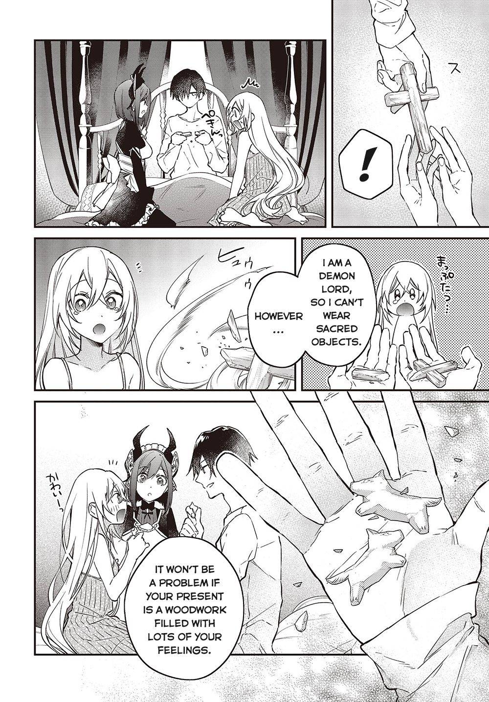 Realist Maou ni Yoru Seiiki Naki Isekai Kaikaku chapter 38 page 29