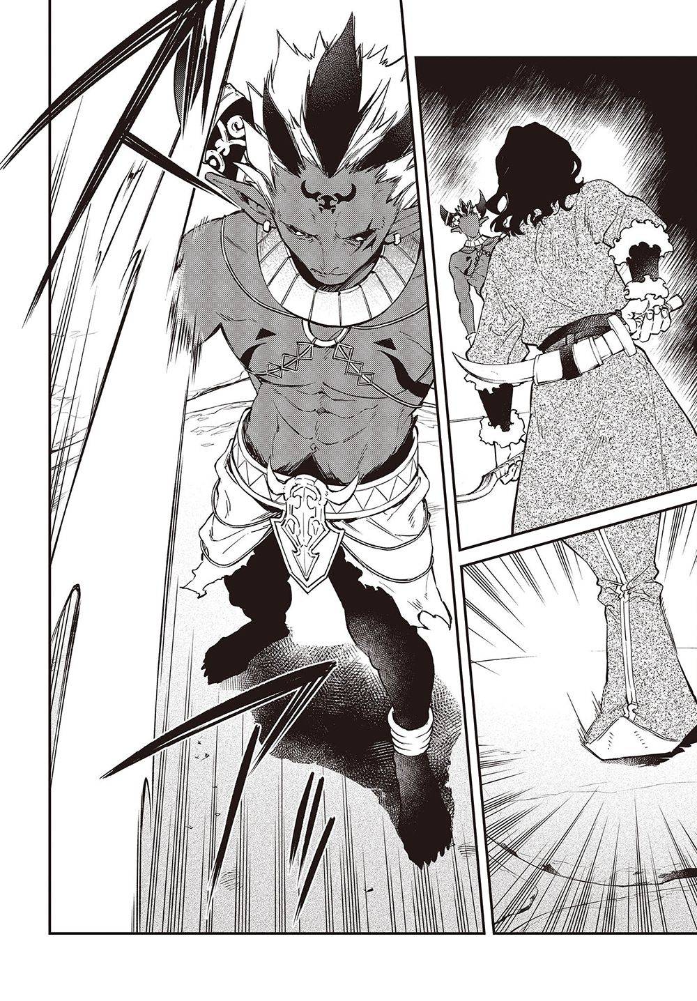 Realist Maou ni Yoru Seiiki Naki Isekai Kaikaku chapter 38 page 3