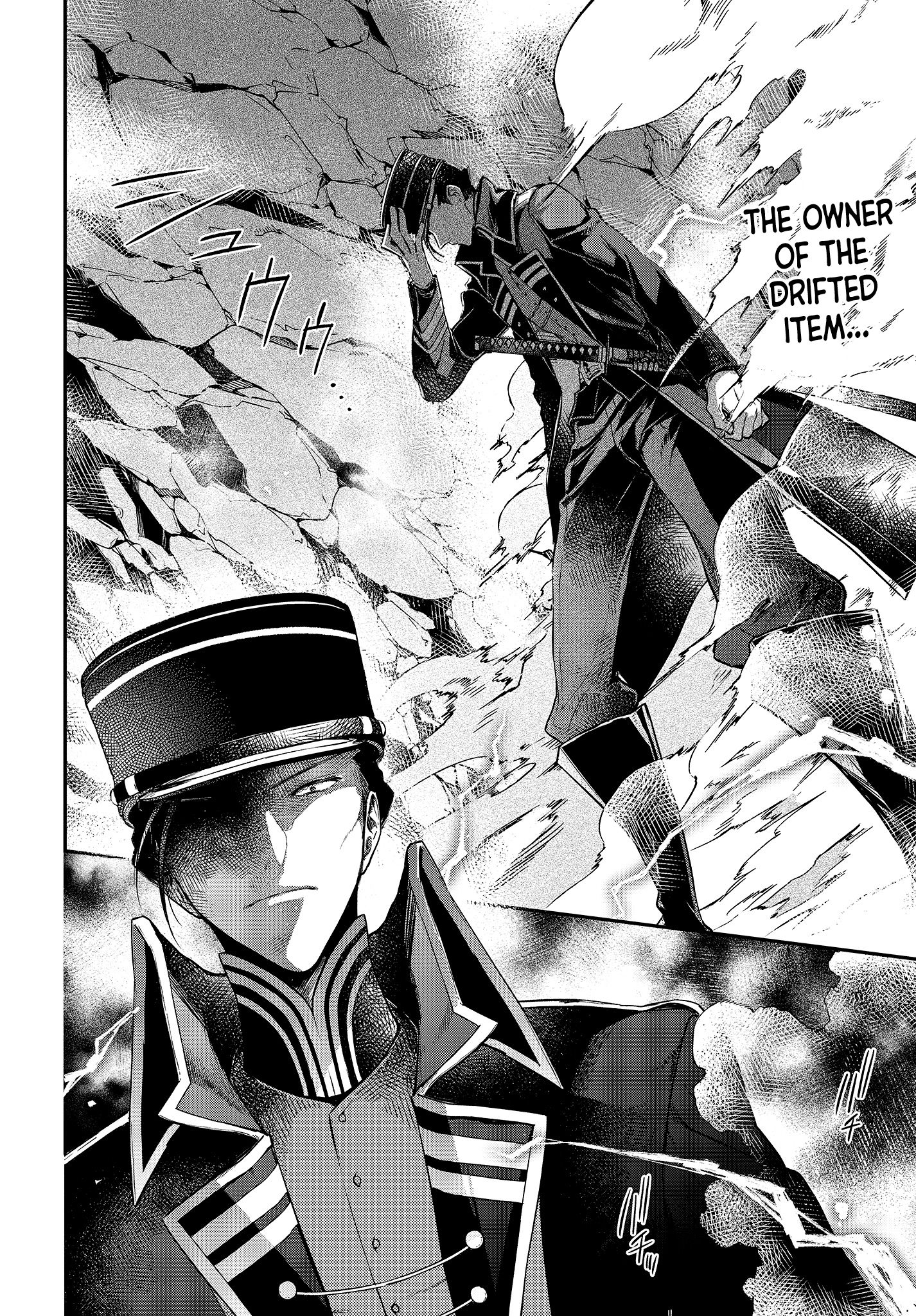 Realist Maou ni Yoru Seiiki Naki Isekai Kaikaku chapter 4 page 10