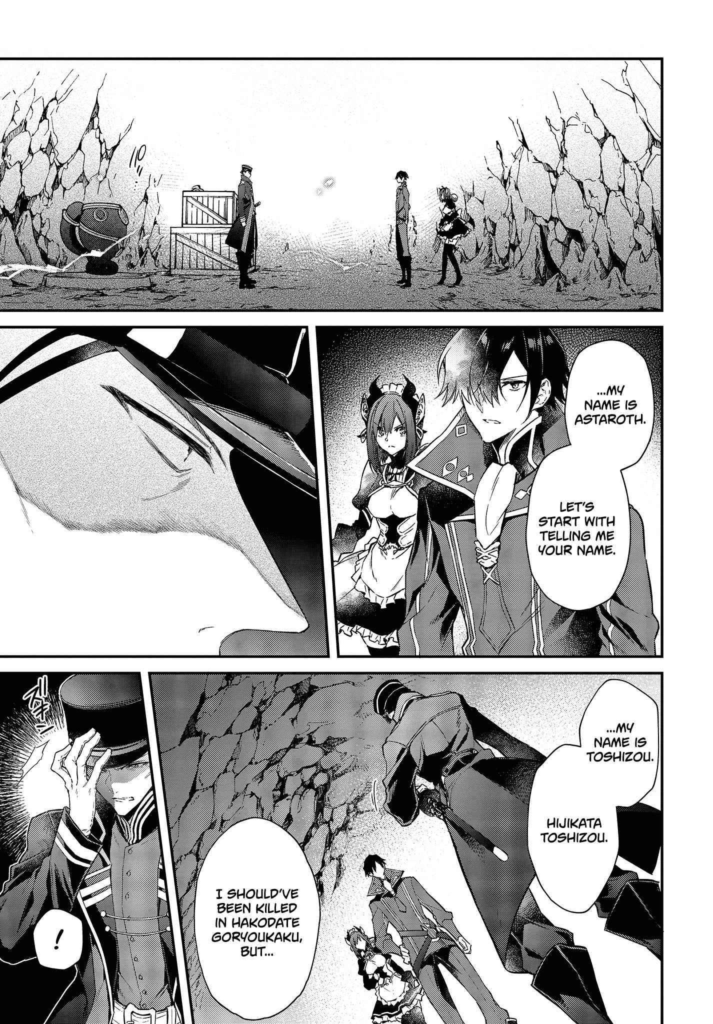 Realist Maou ni Yoru Seiiki Naki Isekai Kaikaku chapter 4 page 11