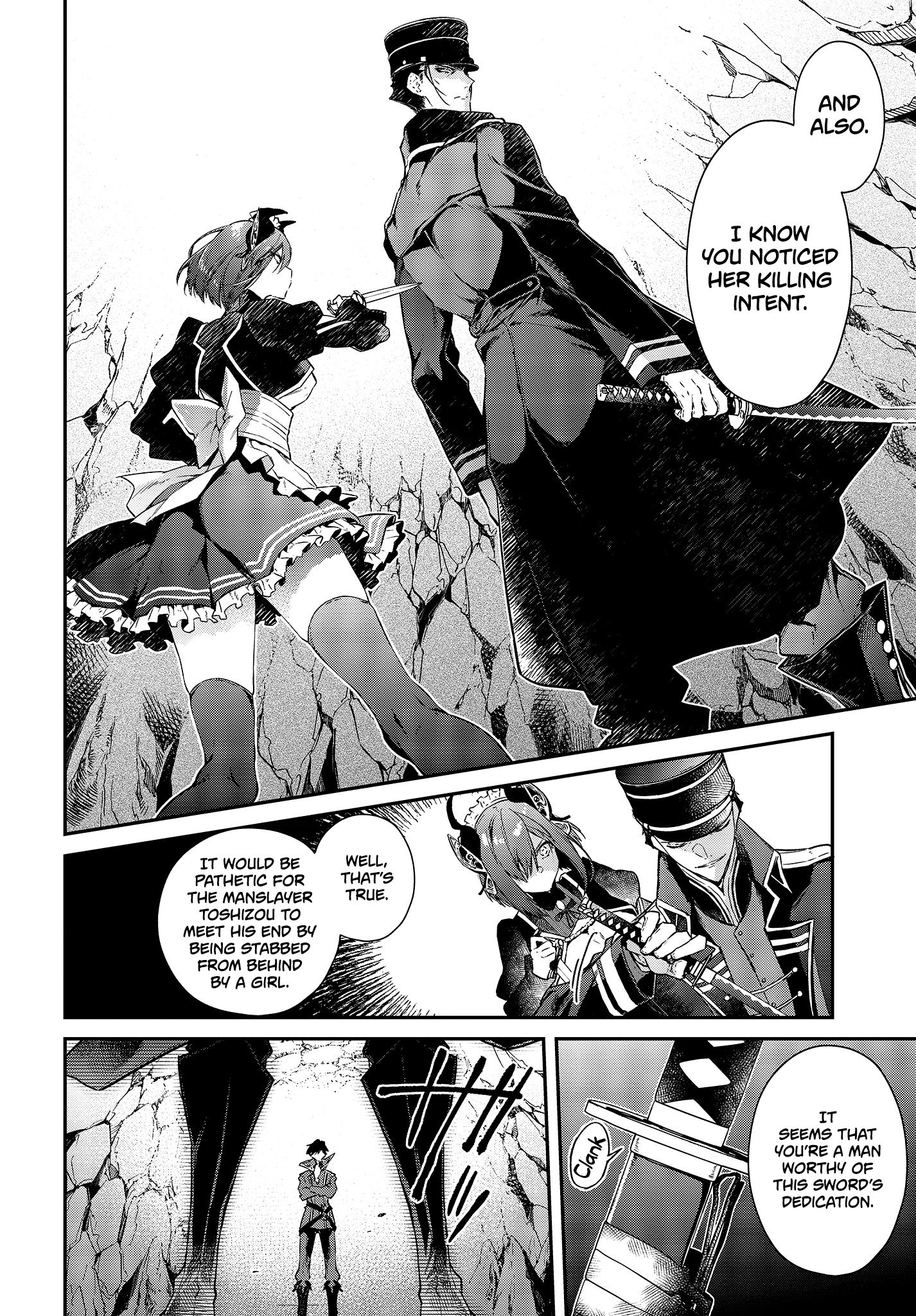 Realist Maou ni Yoru Seiiki Naki Isekai Kaikaku chapter 4 page 16