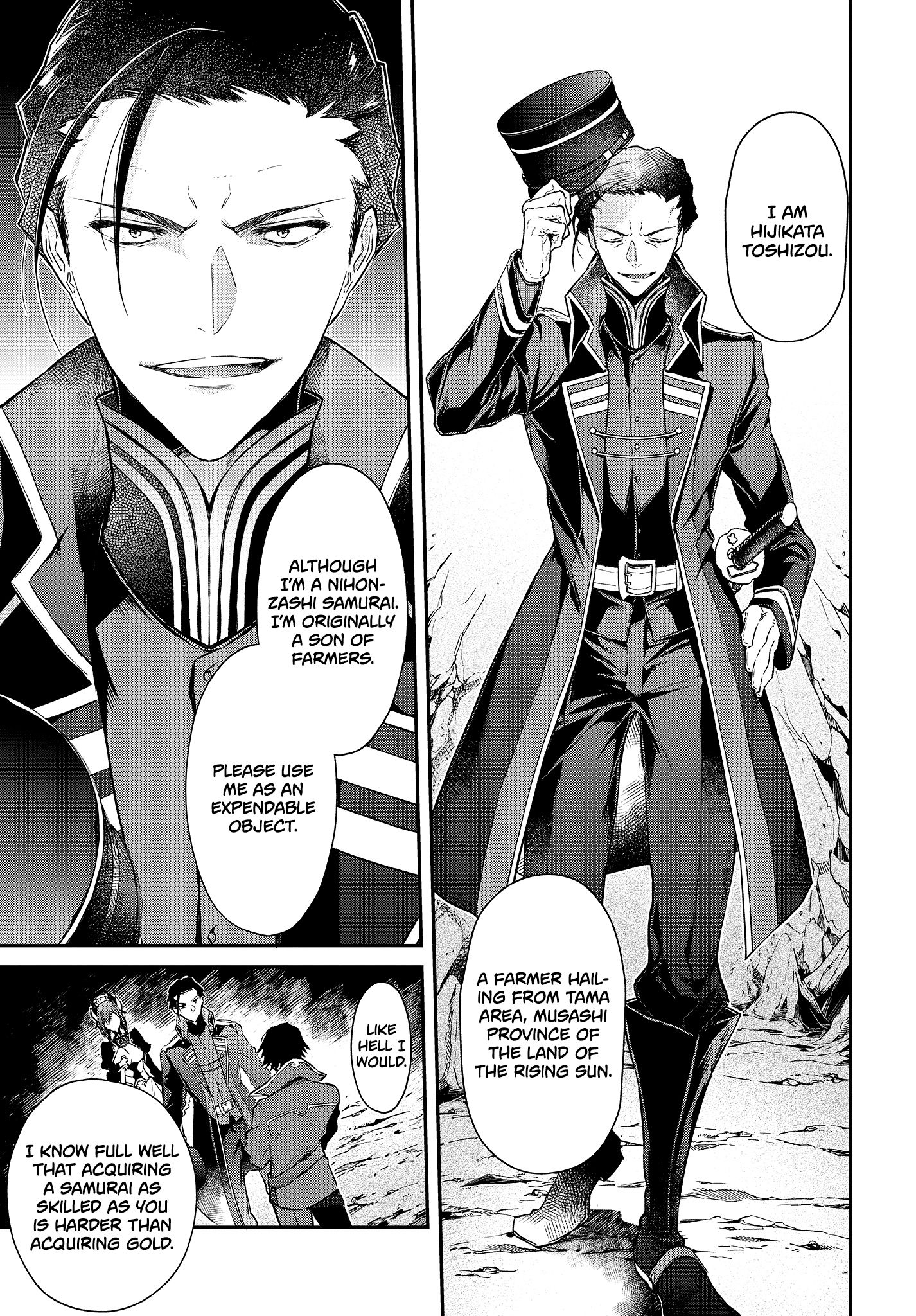 Realist Maou ni Yoru Seiiki Naki Isekai Kaikaku chapter 4 page 17