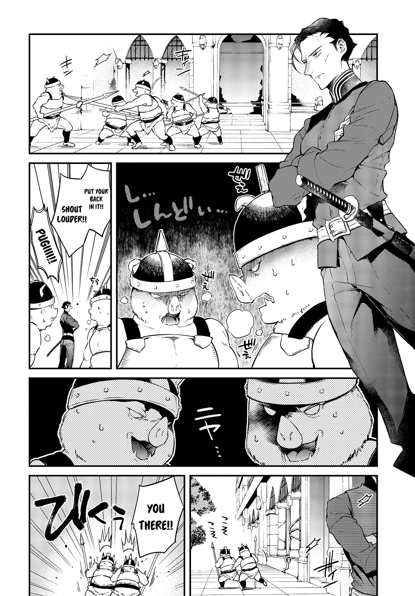 Realist Maou ni Yoru Seiiki Naki Isekai Kaikaku chapter 4 page 19