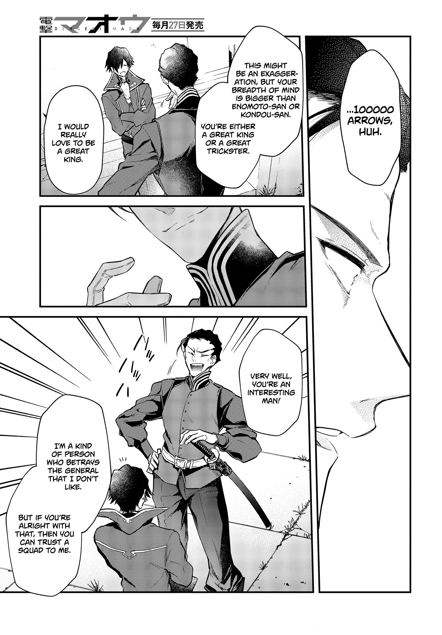 Realist Maou ni Yoru Seiiki Naki Isekai Kaikaku chapter 4 page 28