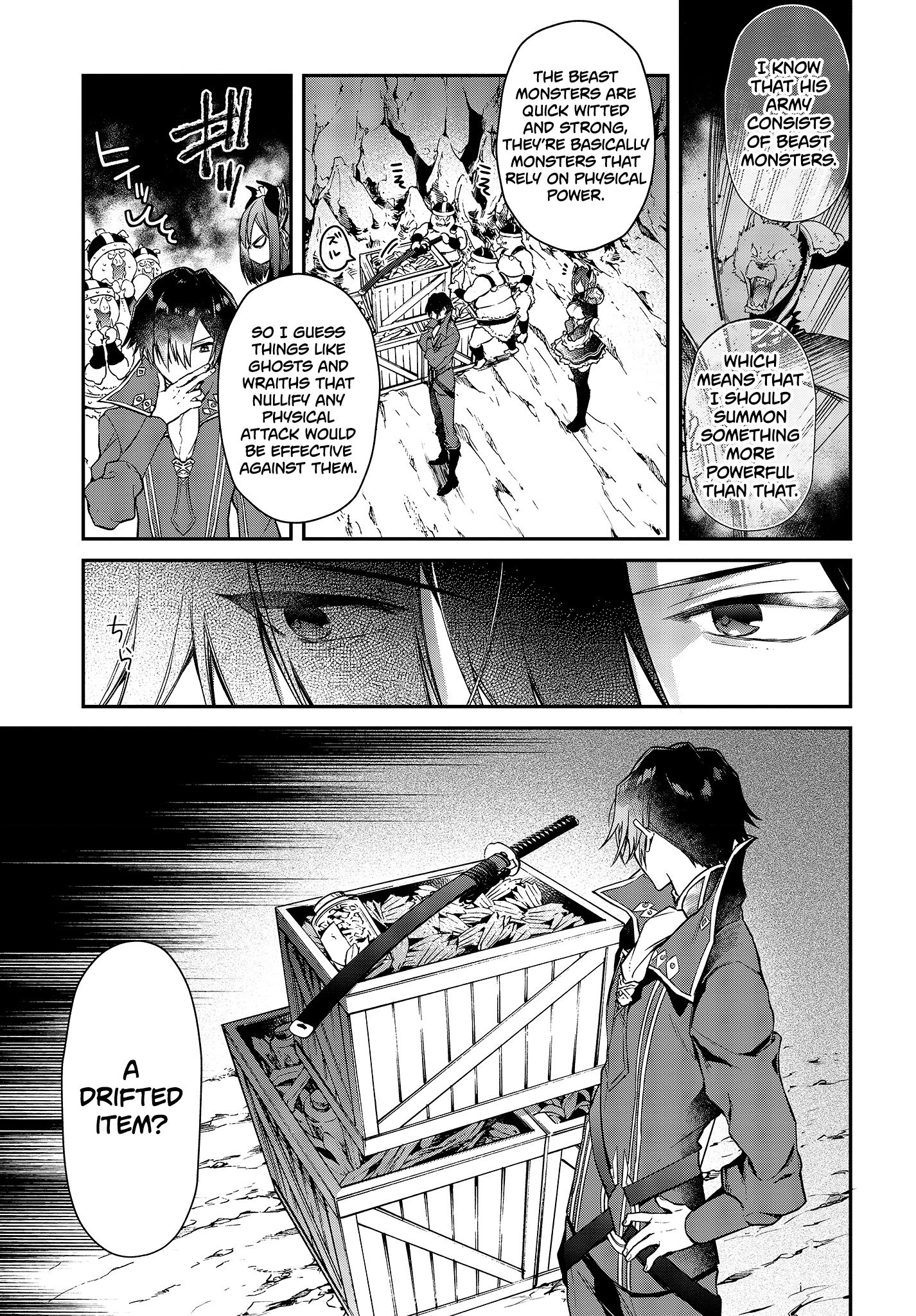 Realist Maou ni Yoru Seiiki Naki Isekai Kaikaku chapter 4 page 4