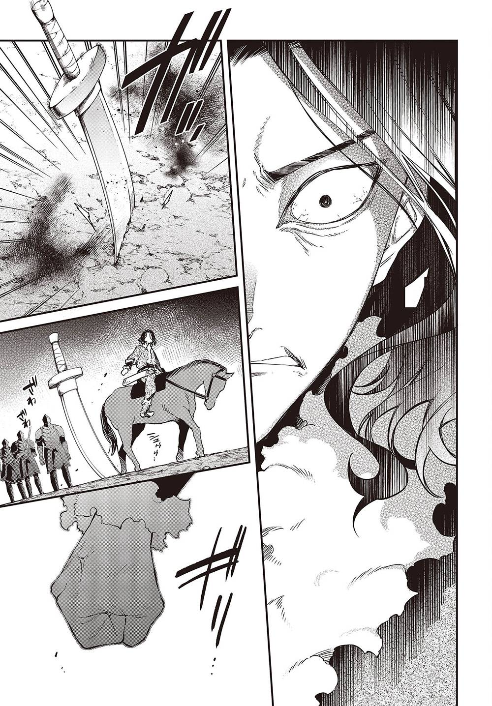 Realist Maou ni Yoru Seiiki Naki Isekai Kaikaku chapter 40 page 14