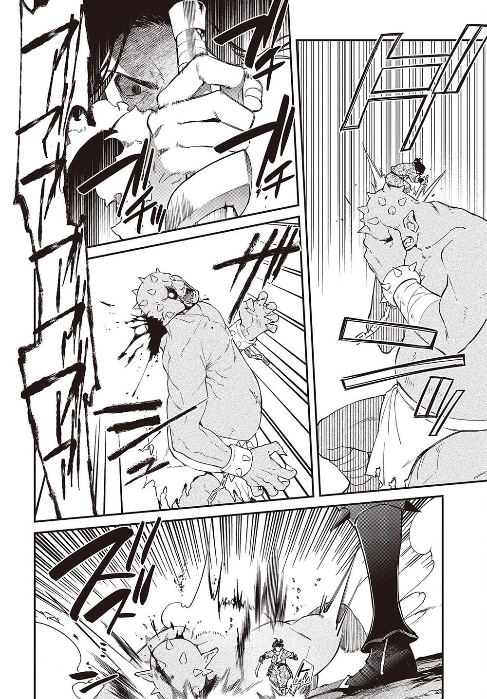 Realist Maou ni Yoru Seiiki Naki Isekai Kaikaku chapter 40 page 19