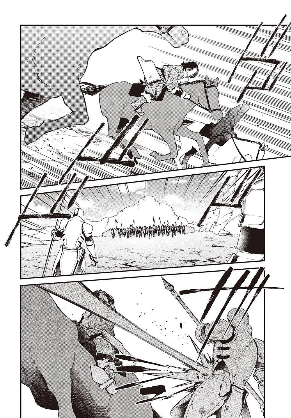 Realist Maou ni Yoru Seiiki Naki Isekai Kaikaku chapter 40 page 3